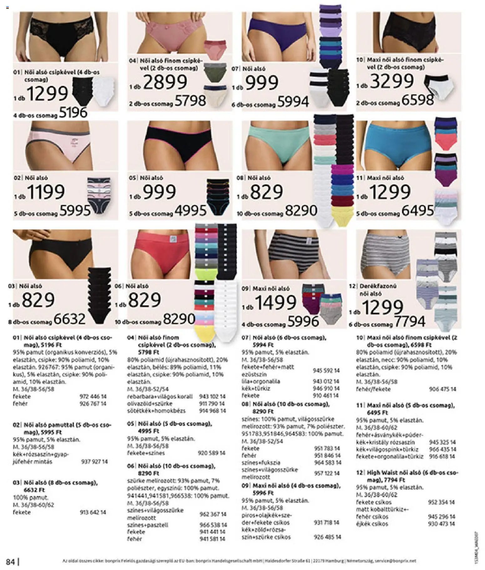 Bonprix újság 2026.03.30. Bonprix katalógus - Csupa Piros (2026-03-30 - 2026-04-27)