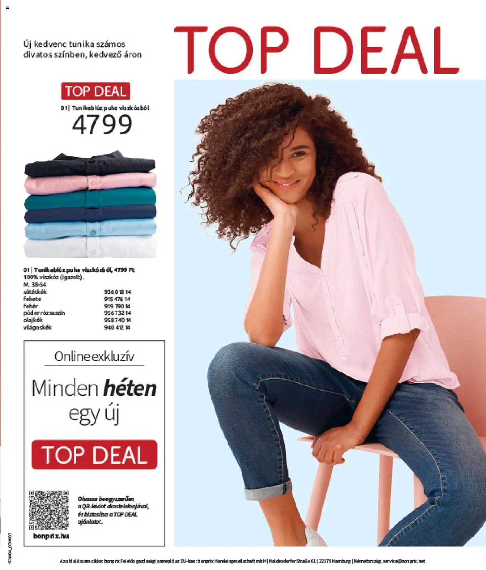 Bonprix újság 2026.03.30. Bonprix katalógus - Csupa Piros (2026-03-30 - 2026-04-27)
