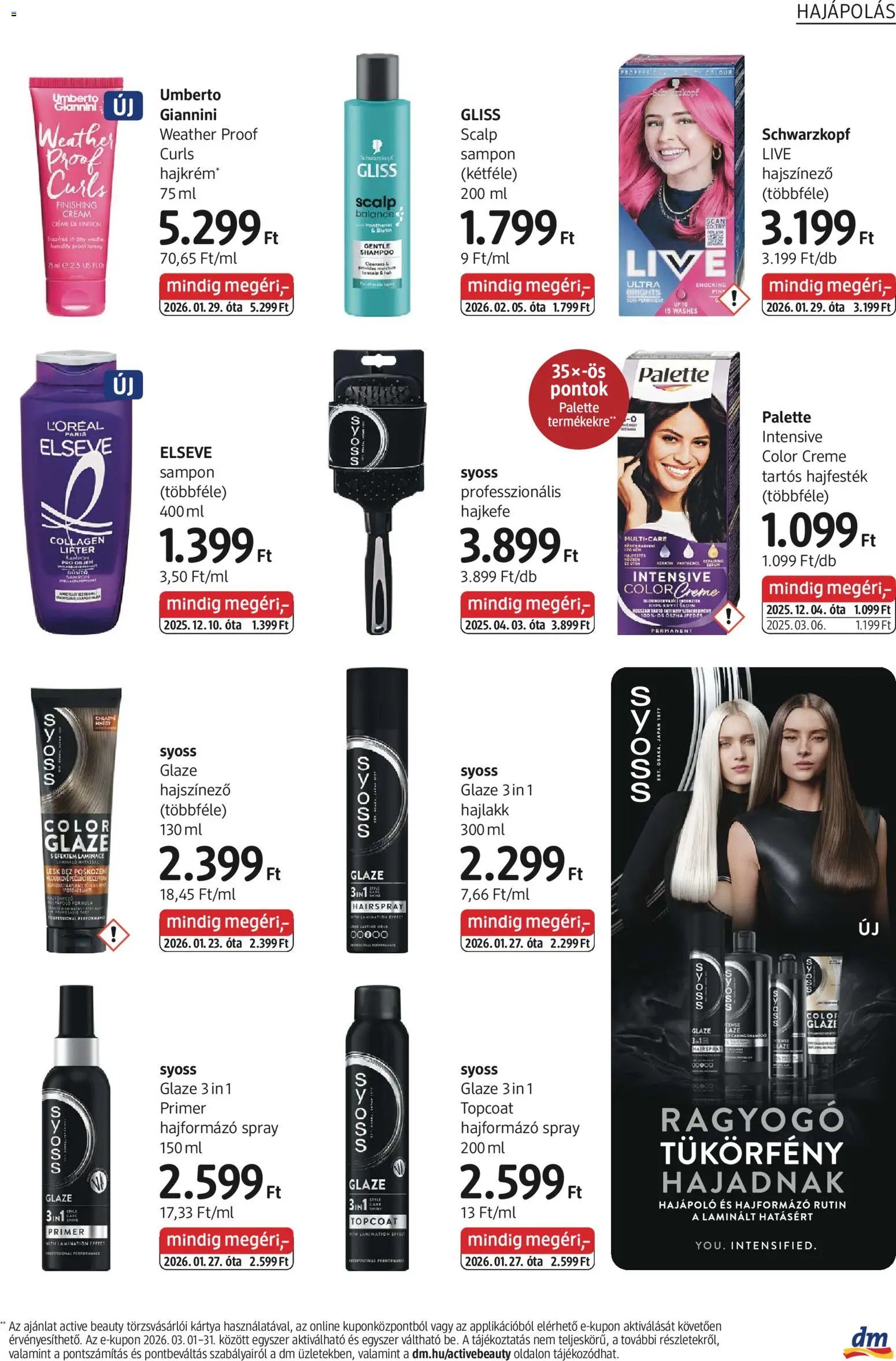 DM Drogerie Markt újság 2026.03.05. DM Drogerie Markt akciós újság (2026-03-05 - 2026-03-18)