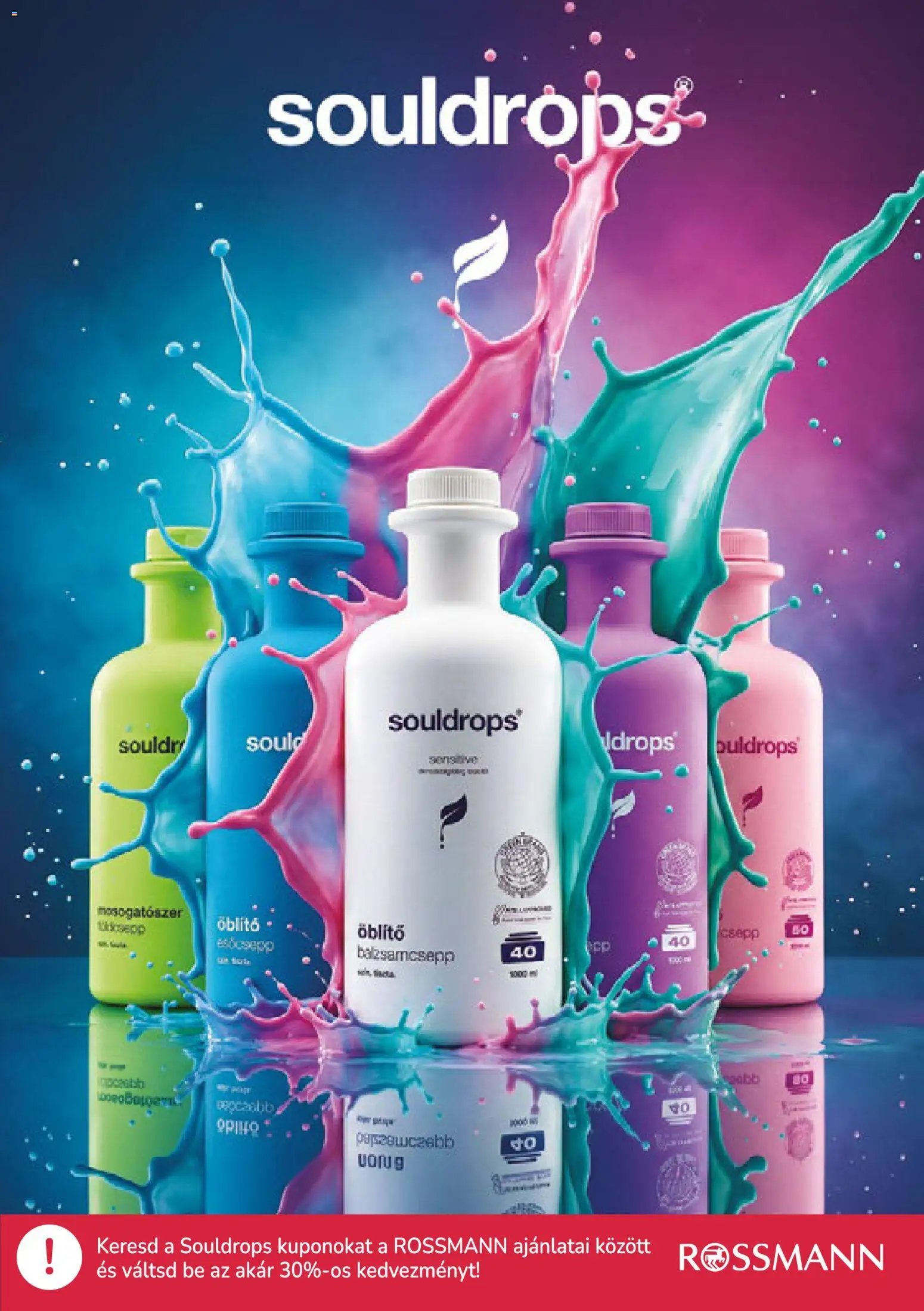 Rossmann újság 2026.05.11. Rossmann Kupon Magazin (2026-05-11 - 2026-05-17)