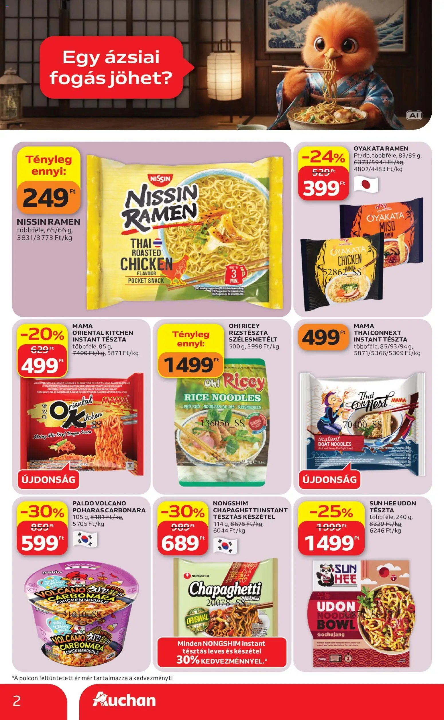 Auchan újság 2026.09.10. Auchan Nemzetközi konyha ajánlatok