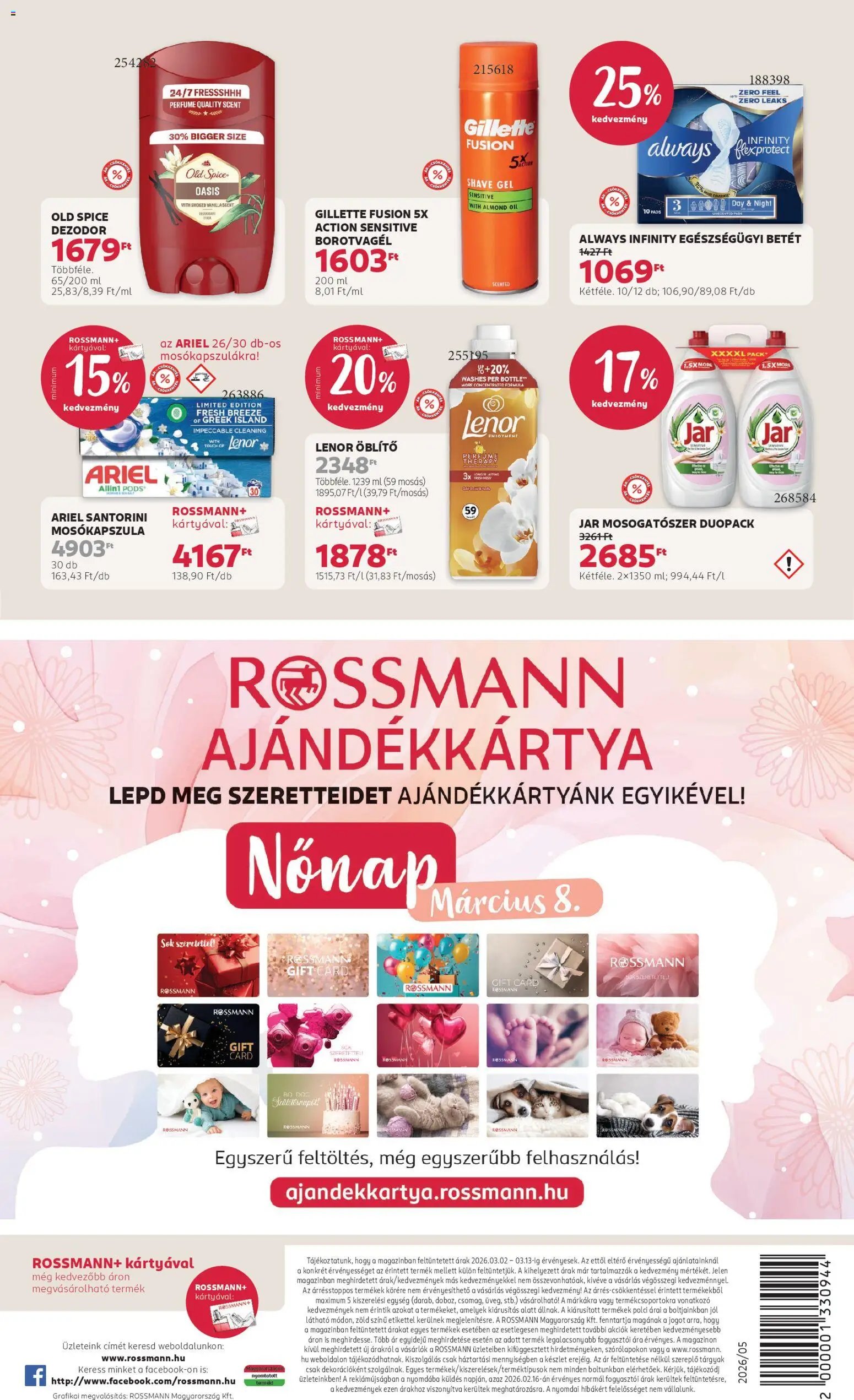Rossmann újság 2026.03.02. Akciós újság Rossmann (2026-03-02 - 2026-03-13)