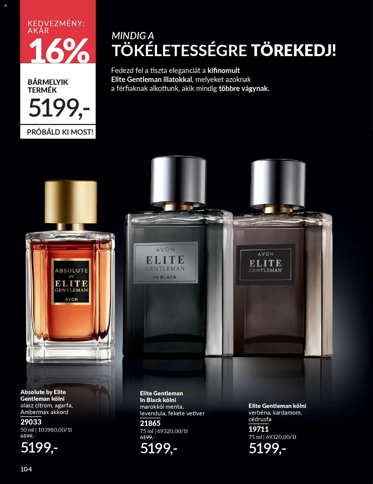 Avon újság 2026.01.01. AVON online katalógus 2026 januári (2026-01-01 - 2026-01-31)