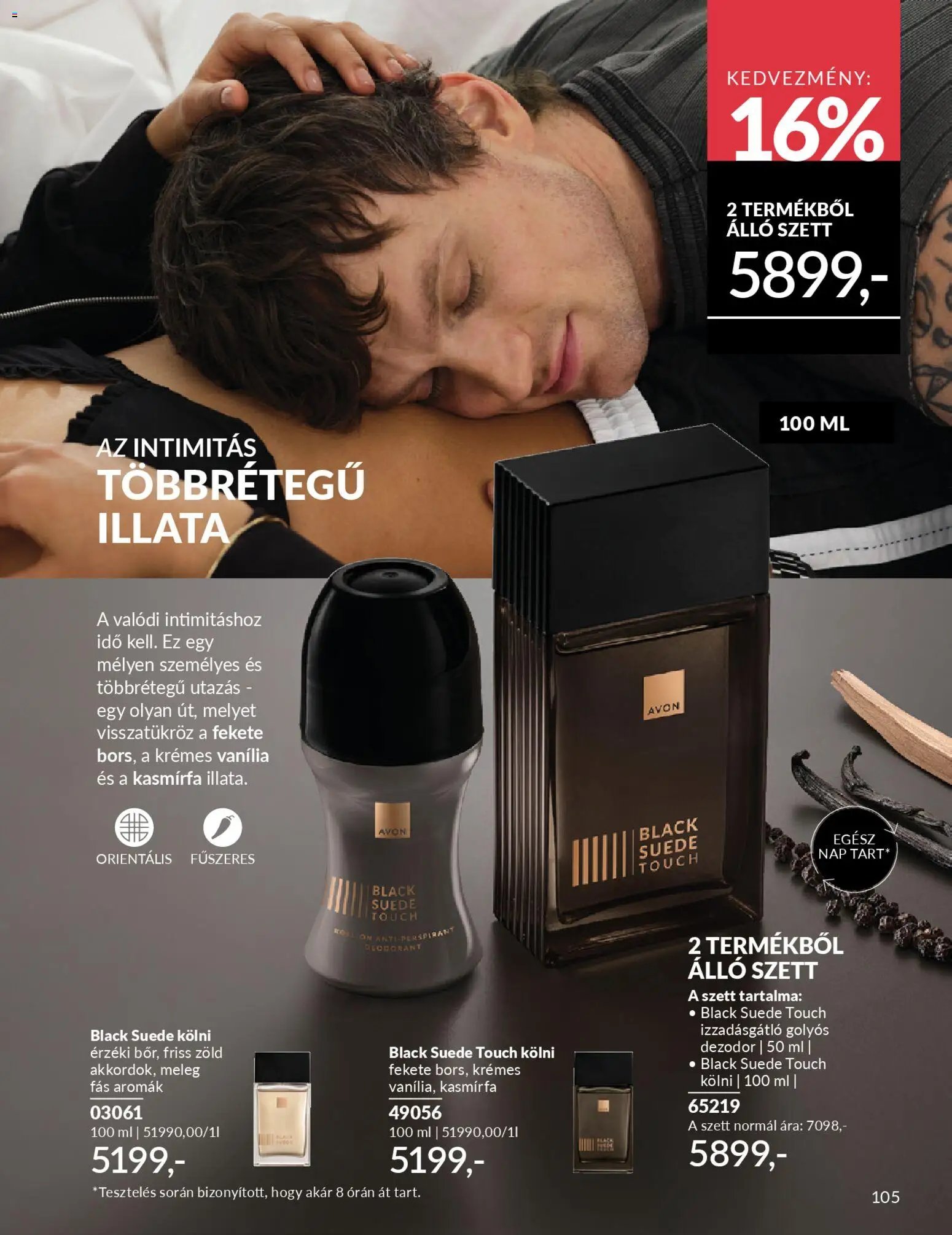 Avon újság 2026.01.01. AVON online katalógus 2026 januári (2026-01-01 - 2026-01-31)