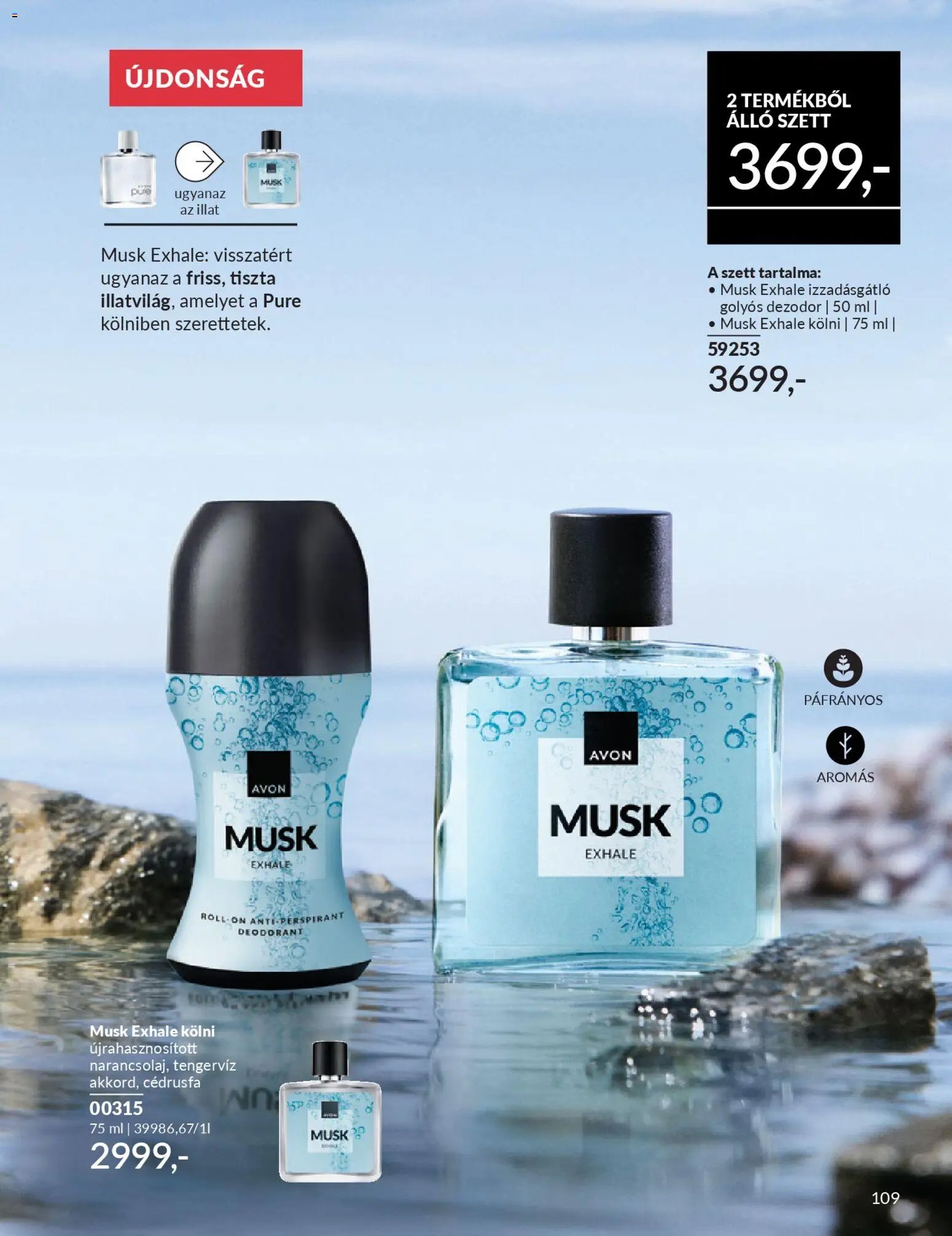Avon újság 2026.01.01. AVON online katalógus 2026 januári (2026-01-01 - 2026-01-31)