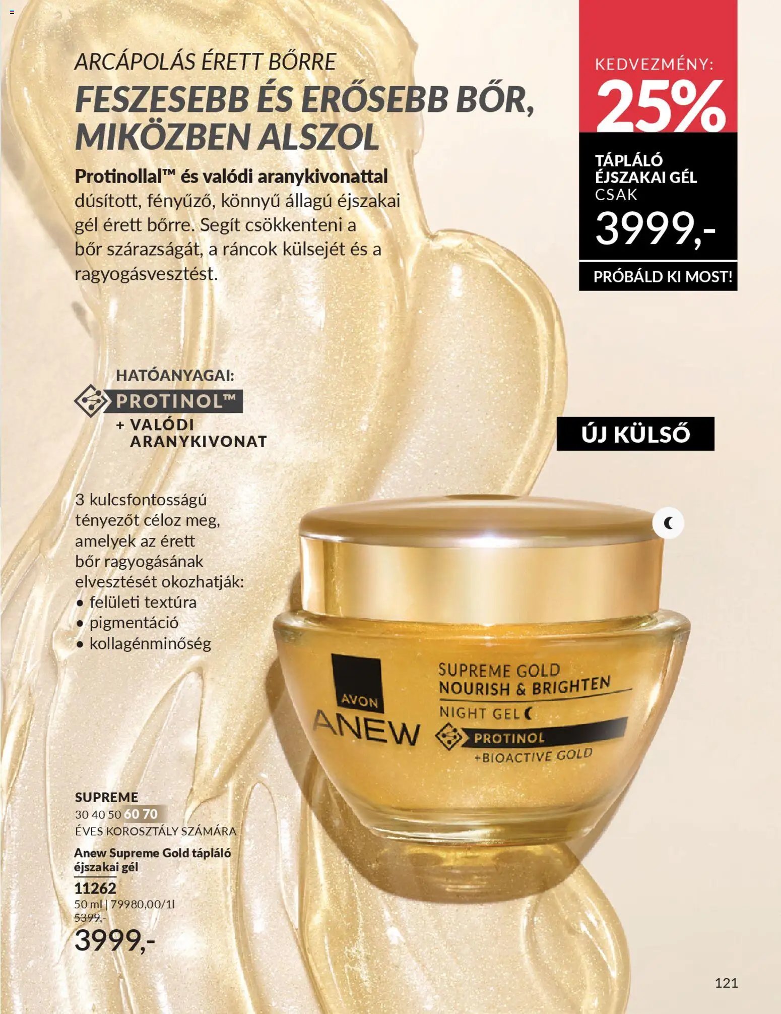 Avon újság 2026.01.01. AVON online katalógus 2026 januári (2026-01-01 - 2026-01-31)