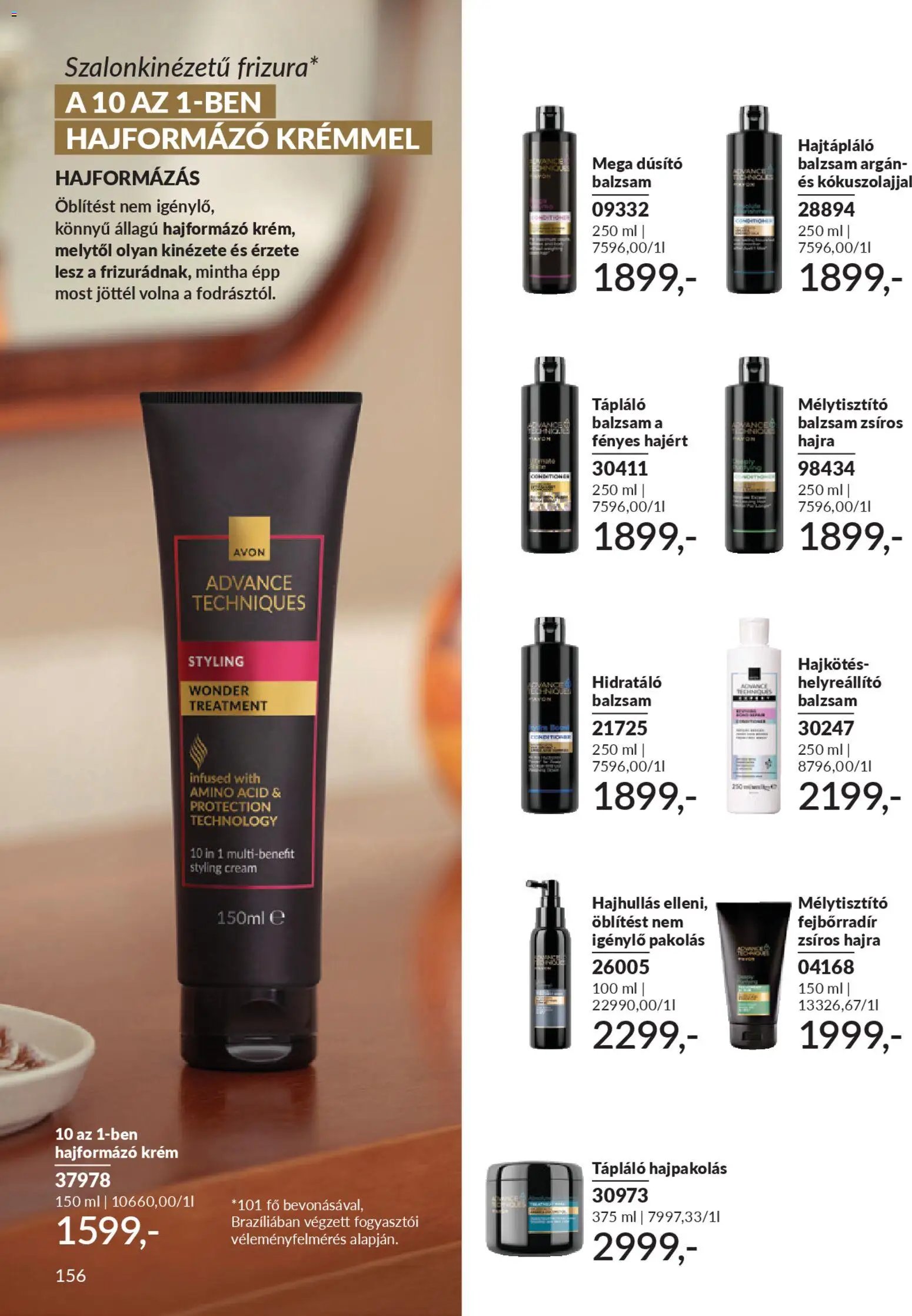 Avon újság 2026.01.01. AVON online katalógus 2026 januári (2026-01-01 - 2026-01-31)