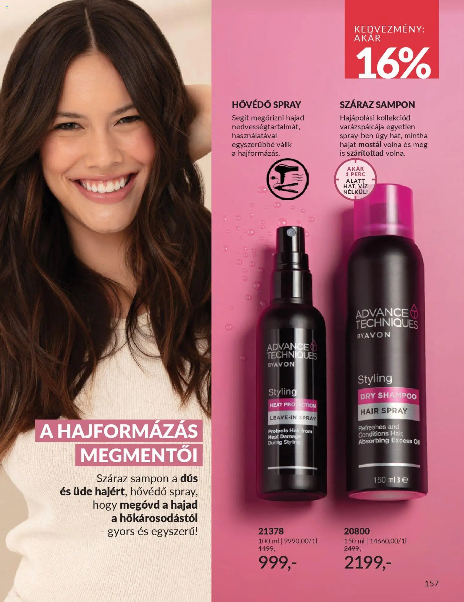Avon újság 2026.01.01. AVON online katalógus 2026 januári (2026-01-01 - 2026-01-31)