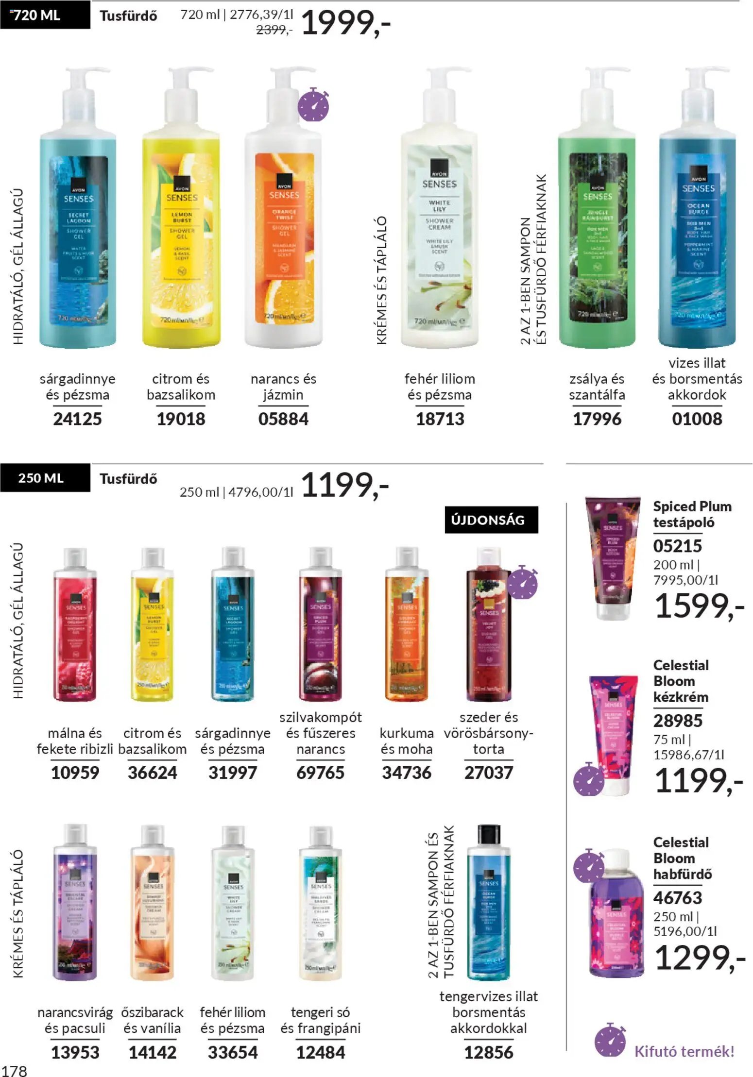 Avon újság 2026.01.01. AVON online katalógus 2026 januári (2026-01-01 - 2026-01-31)