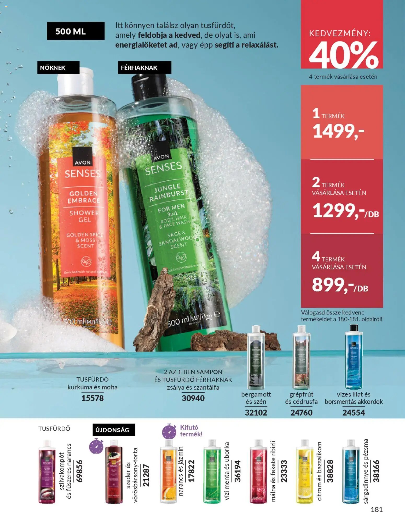 Avon újság 2026.01.01. AVON online katalógus 2026 januári (2026-01-01 - 2026-01-31)