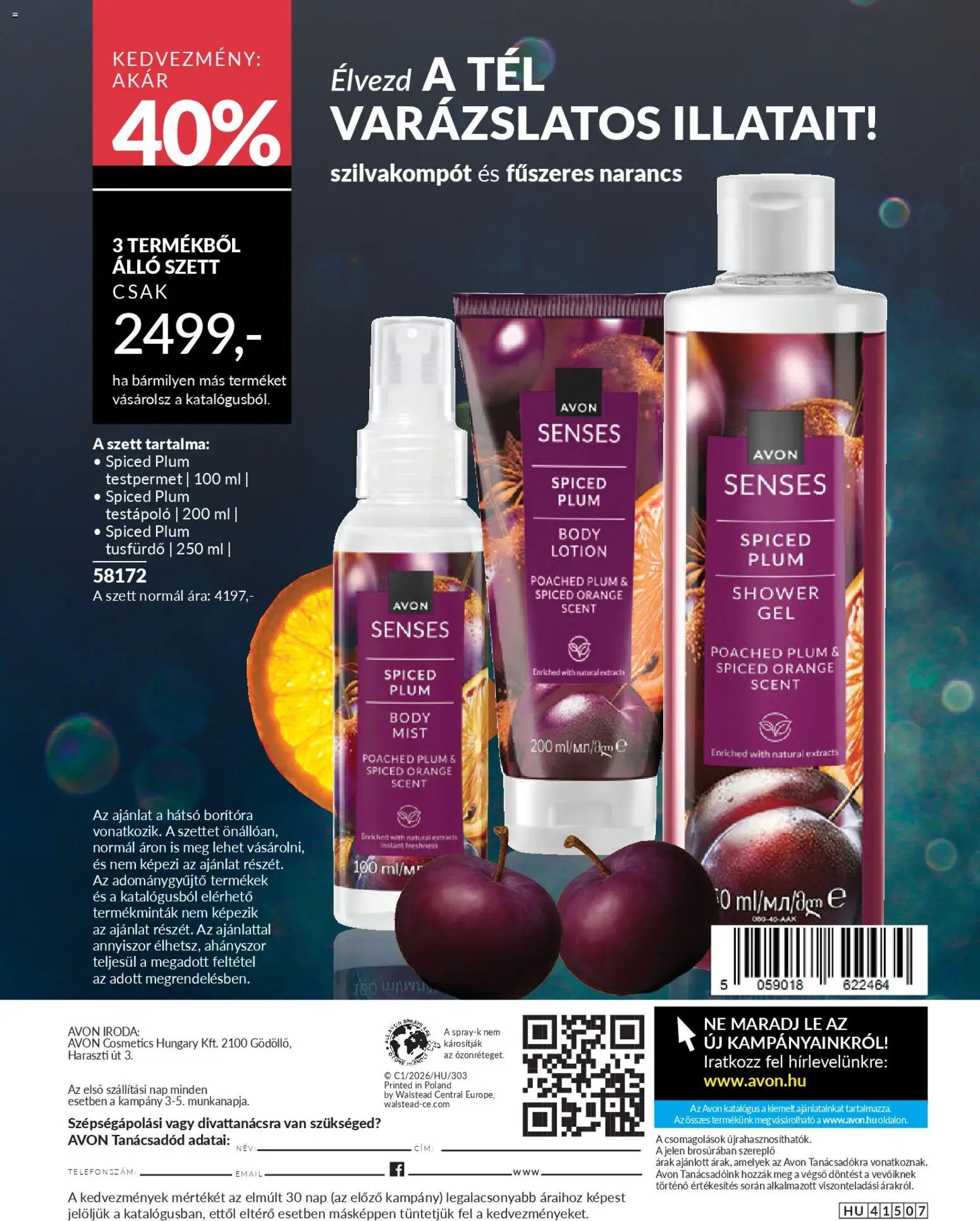 Avon újság 2026.01.01. AVON online katalógus 2026 januári (2026-01-01 - 2026-01-31)