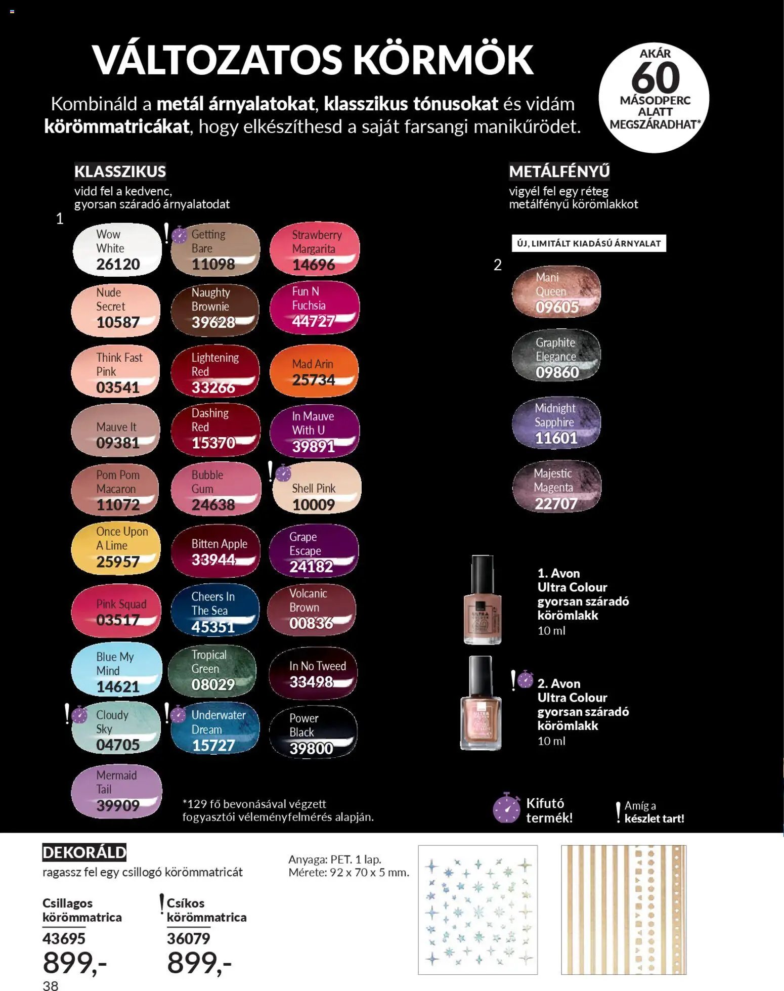 Avon újság 2026.01.01. AVON online katalógus 2026 januári (2026-01-01 - 2026-01-31)