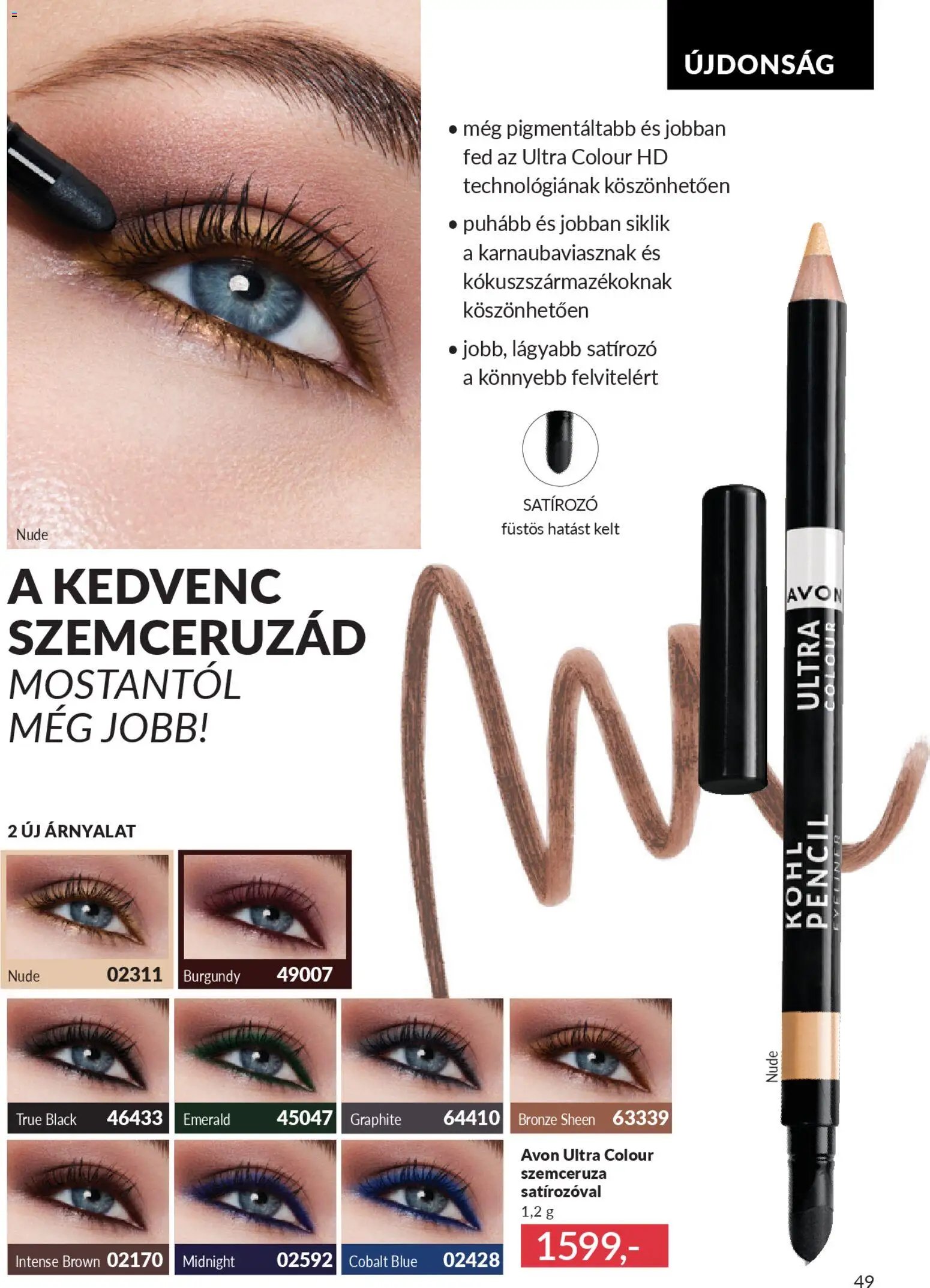 Avon újság 2026.01.01. AVON online katalógus 2026 januári (2026-01-01 - 2026-01-31)