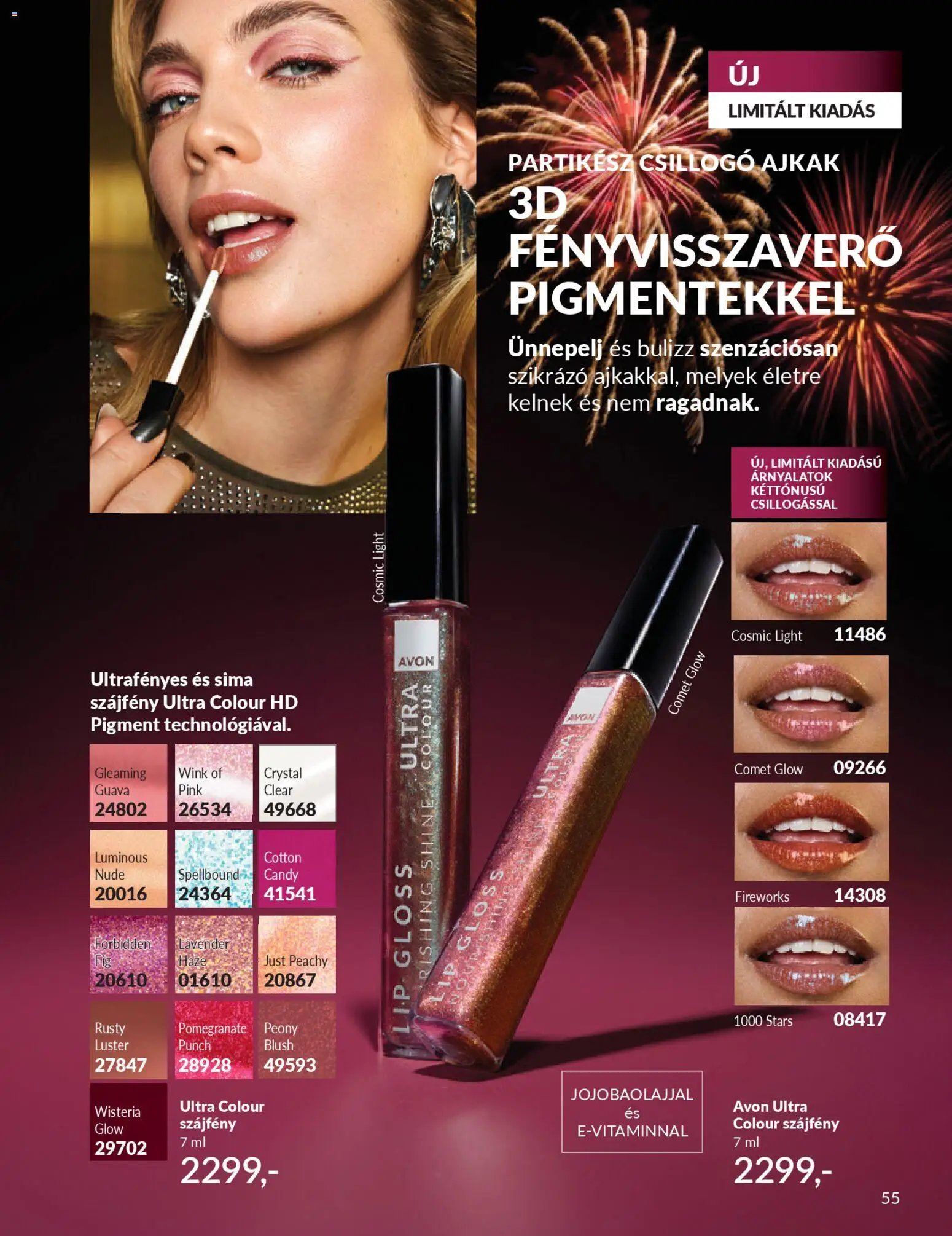 Avon újság 2026.01.01. AVON online katalógus 2026 januári (2026-01-01 - 2026-01-31)