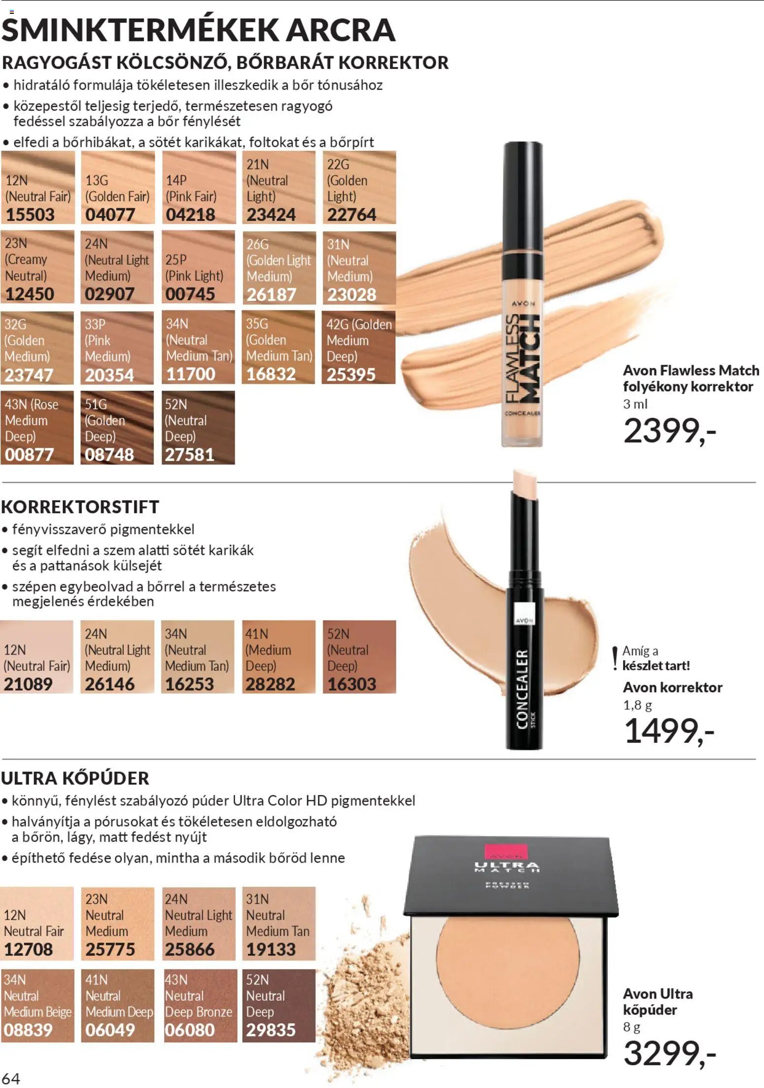 Avon újság 2026.01.01. AVON online katalógus 2026 januári (2026-01-01 - 2026-01-31)