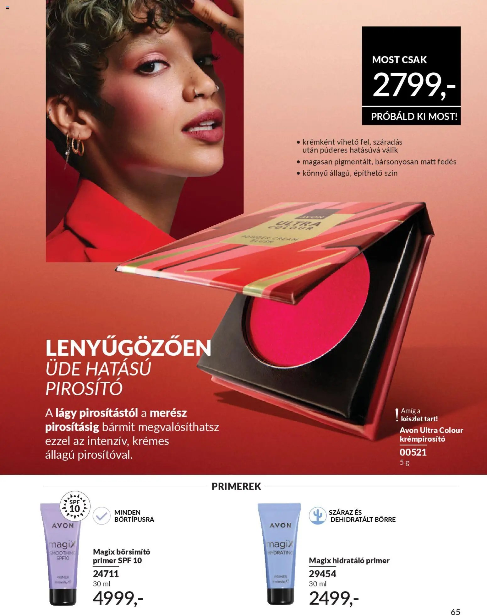 Avon újság 2026.01.01. AVON online katalógus 2026 januári (2026-01-01 - 2026-01-31)