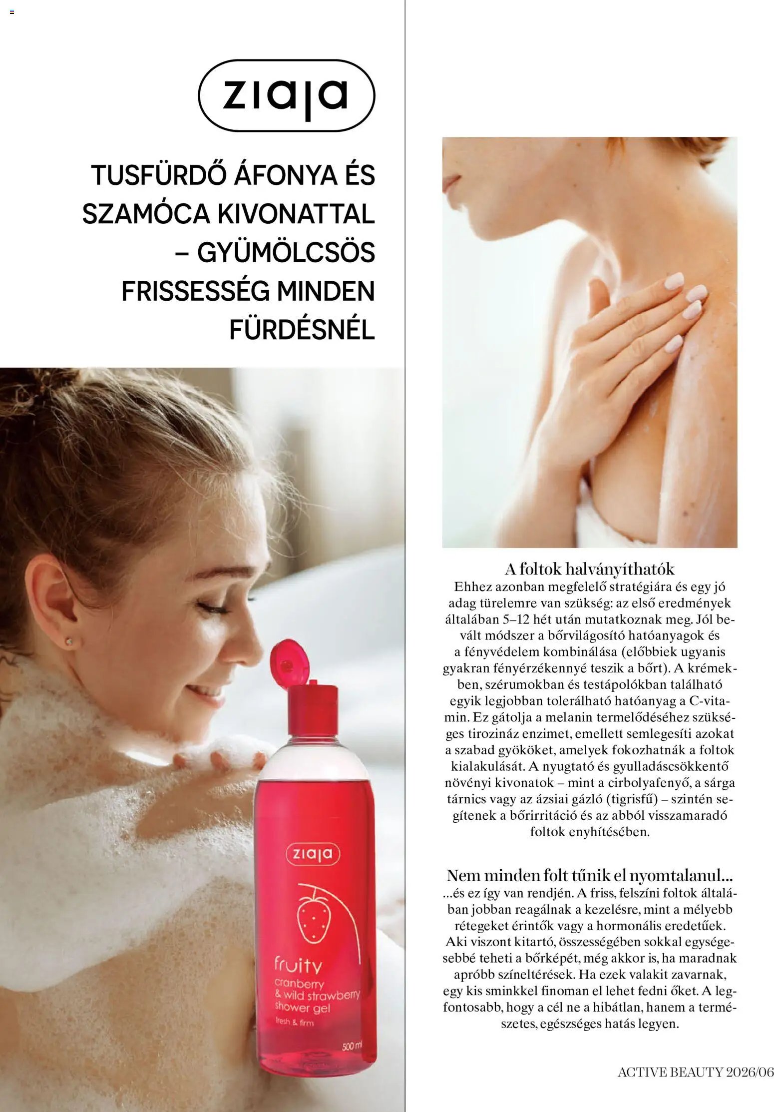 DM Drogerie Markt újság 2026.06.18. DM Drogerie Markt Active Beauty 2026/06