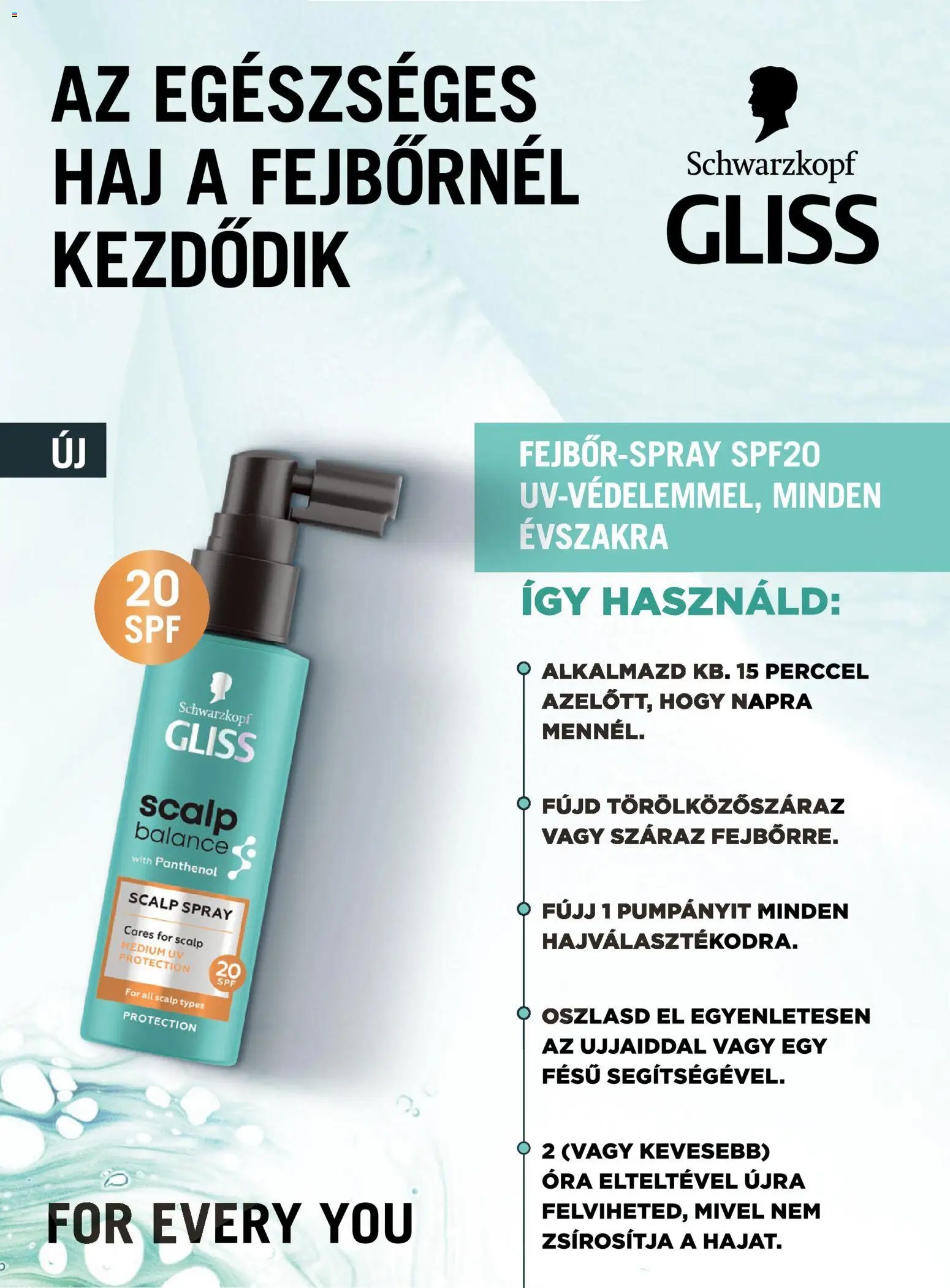 DM Drogerie Markt újság 2026.06.18. DM Drogerie Markt Active Beauty 2026/06
