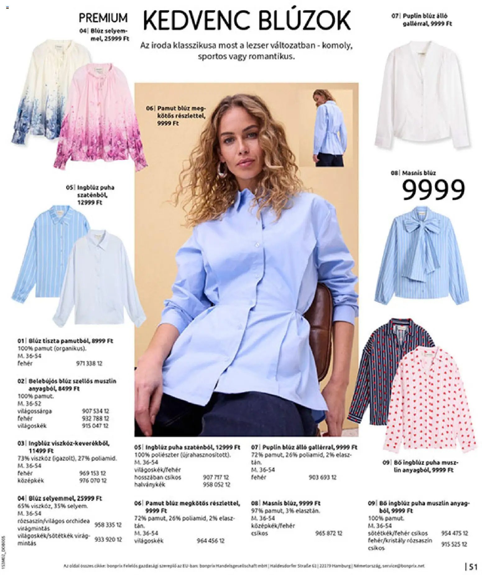 Bonprix újság 2026.02.19. Bonprix katalógus - Alapdarabok Keveréke (2026-02-19 - 2026-03-09)