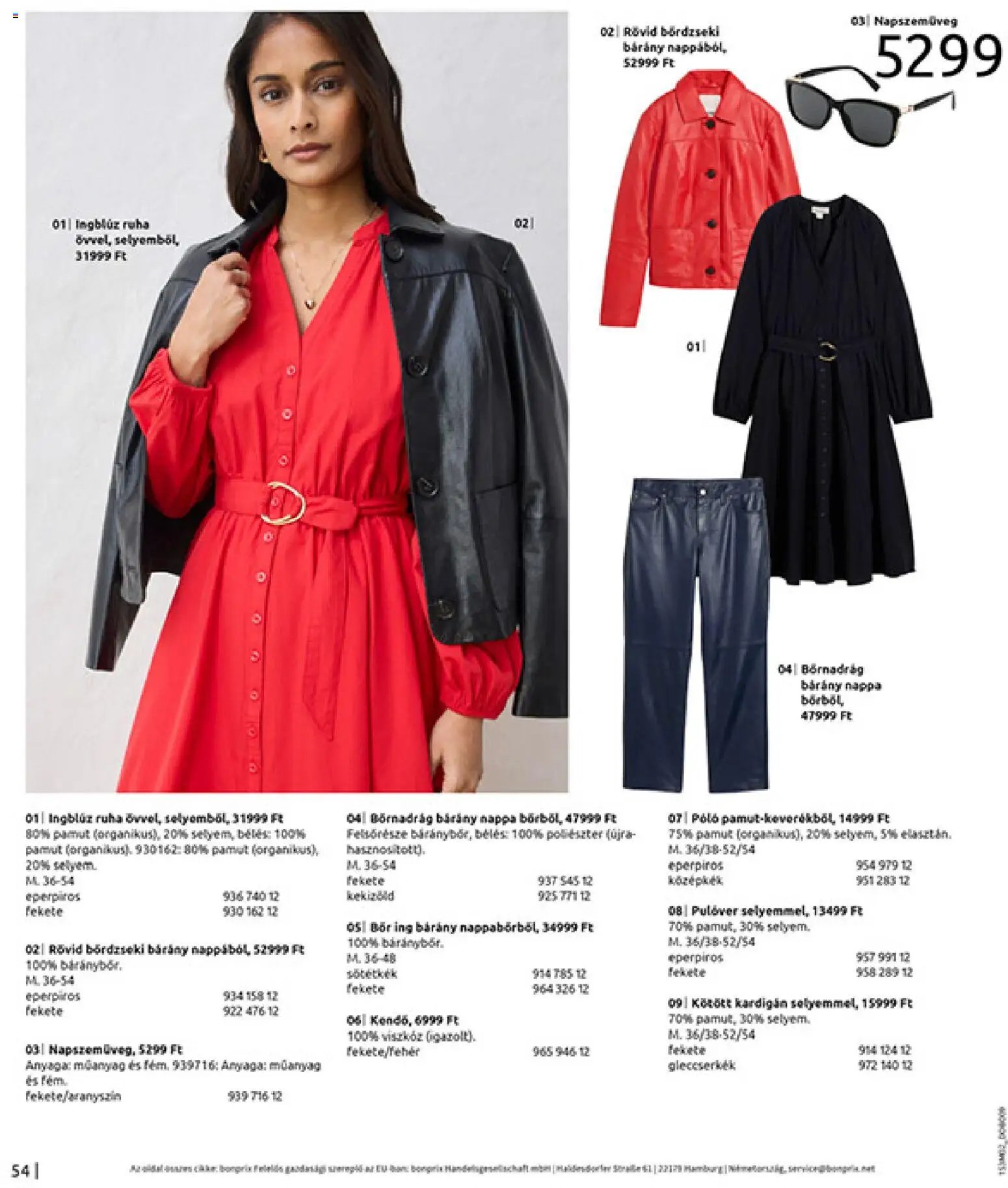 Bonprix újság 2026.02.19. Bonprix katalógus - Alapdarabok Keveréke (2026-02-19 - 2026-03-09)