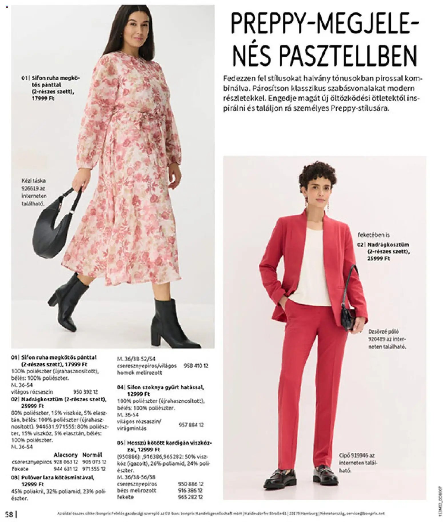 Bonprix újság 2026.02.19. Bonprix katalógus - Alapdarabok Keveréke (2026-02-19 - 2026-03-09)