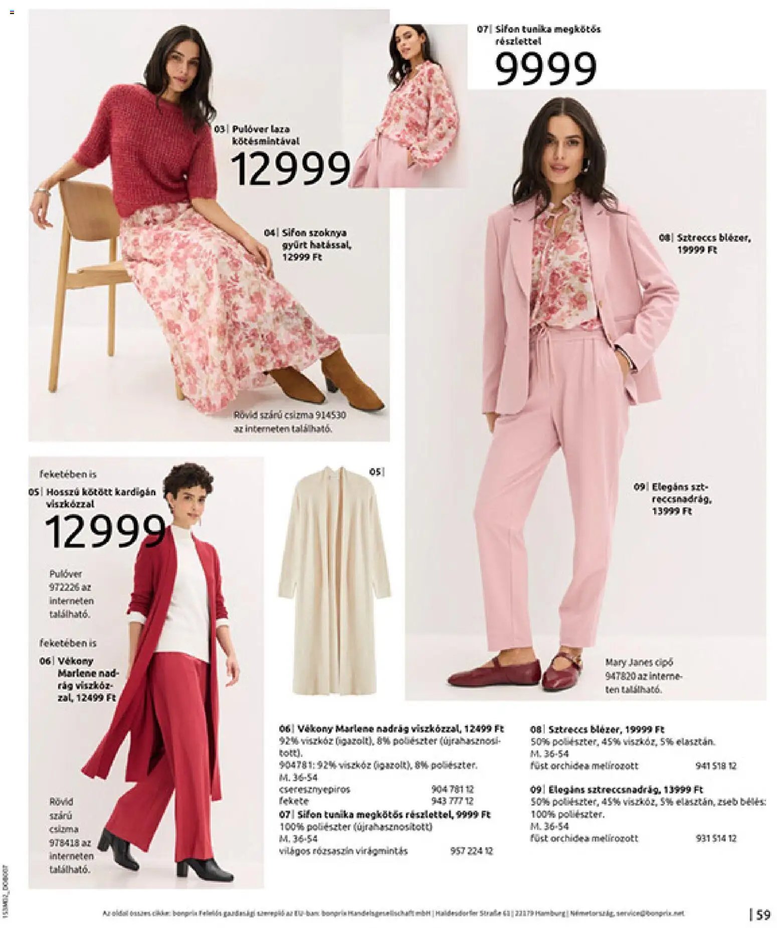 Bonprix újság 2026.02.19. Bonprix katalógus - Alapdarabok Keveréke (2026-02-19 - 2026-03-09)