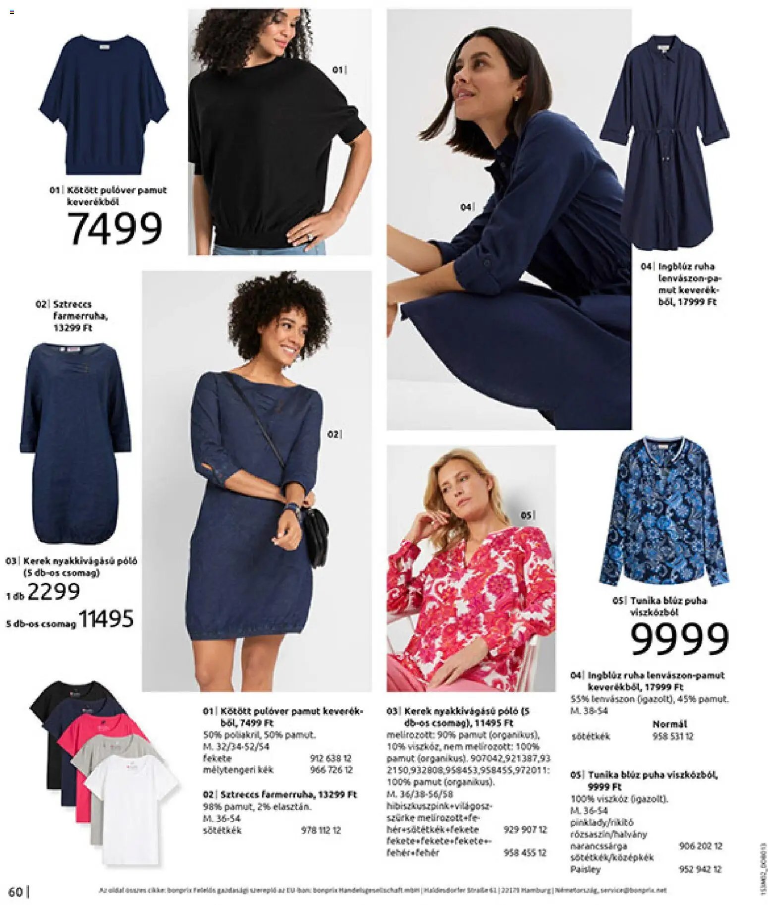 Bonprix újság 2026.02.19. Bonprix katalógus - Alapdarabok Keveréke (2026-02-19 - 2026-03-09)