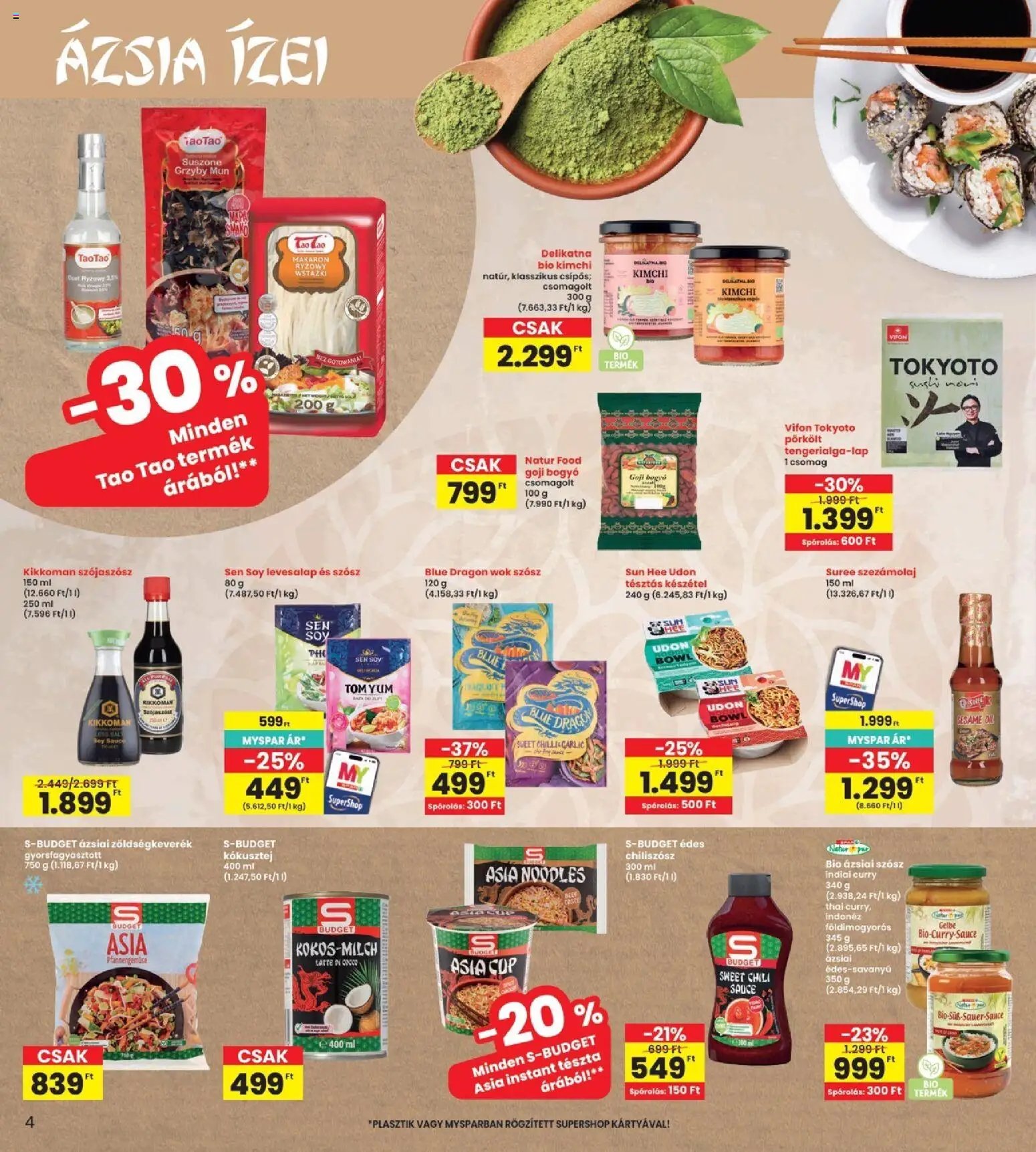 Interspar újság 2026.07.09. Interspar akciós újság