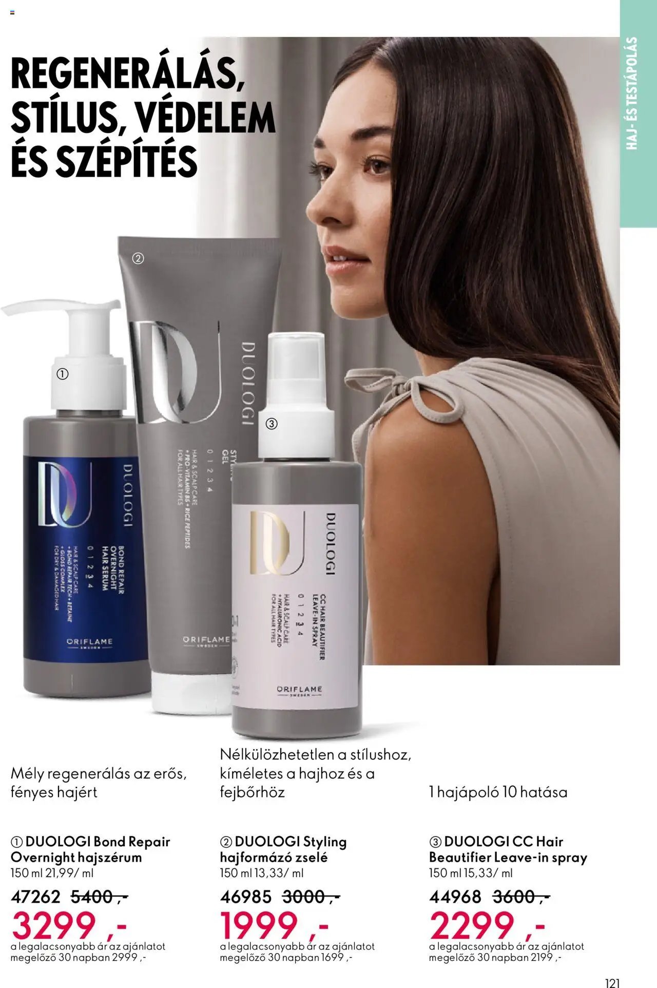 Oriflame újság 2025.09.07. Oriflame katalógus 2025/13 (2025-09-07 - 2025-09-30)