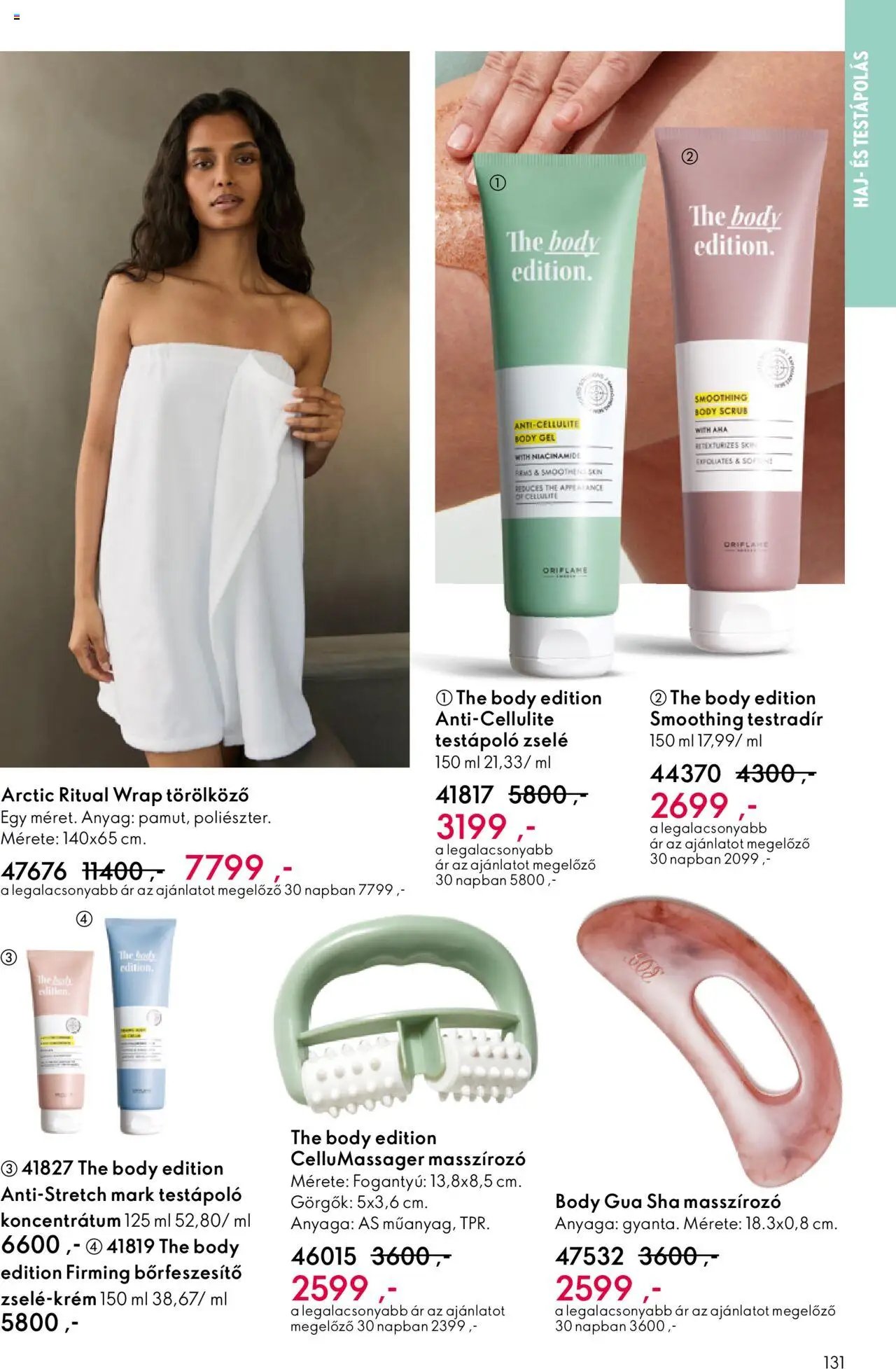 Oriflame újság 2025.09.07. Oriflame katalógus 2025/13 (2025-09-07 - 2025-09-30)