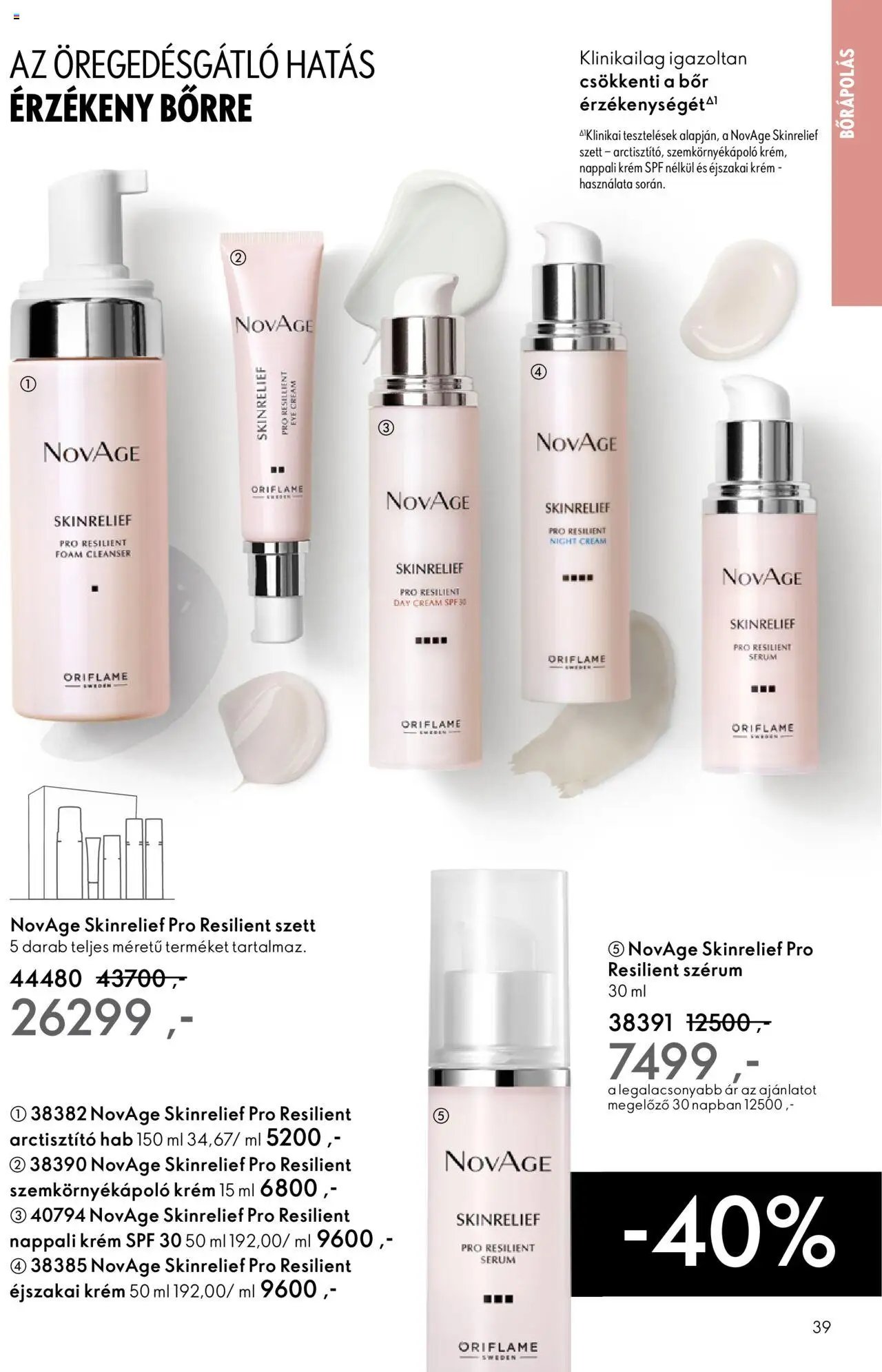 Oriflame újság 2025.09.07. Oriflame katalógus 2025/13 (2025-09-07 - 2025-09-30)