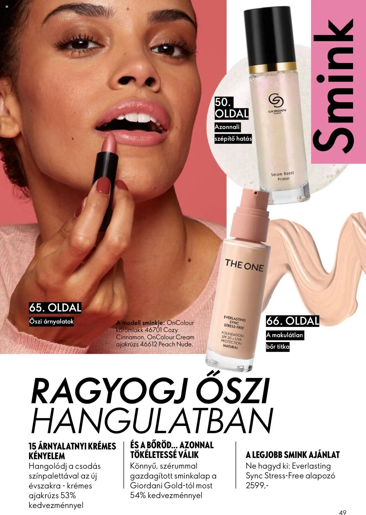 Oriflame újság 2025.09.07. Oriflame katalógus 2025/13 (2025-09-07 - 2025-09-30)