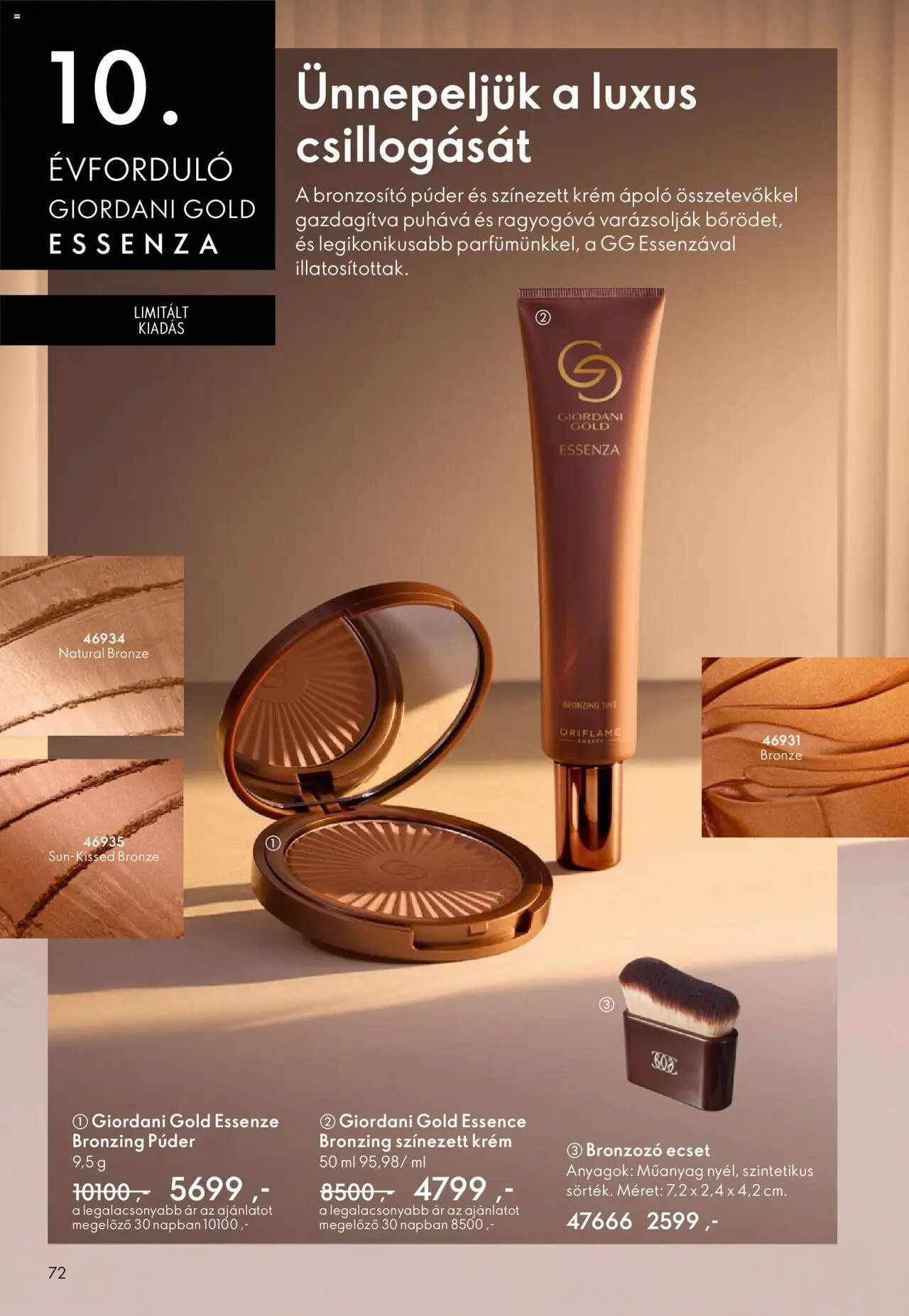 Oriflame újság 2025.09.07. Oriflame katalógus 2025/13 (2025-09-07 - 2025-09-30)