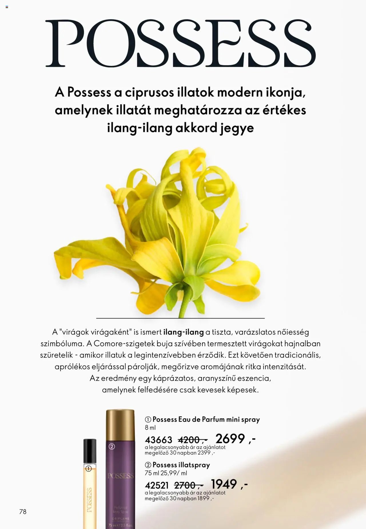 Oriflame újság 2025.09.07. Oriflame katalógus 2025/13 (2025-09-07 - 2025-09-30)