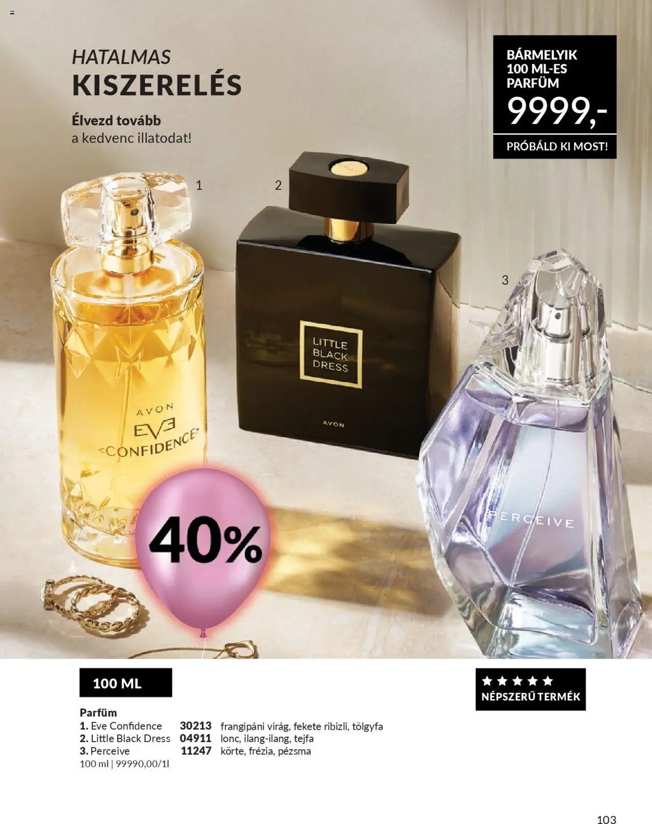 Avon újság 2025.10.01. AVON online katalógus 2025 októberi (2025-10-01 - 2025-10-31)