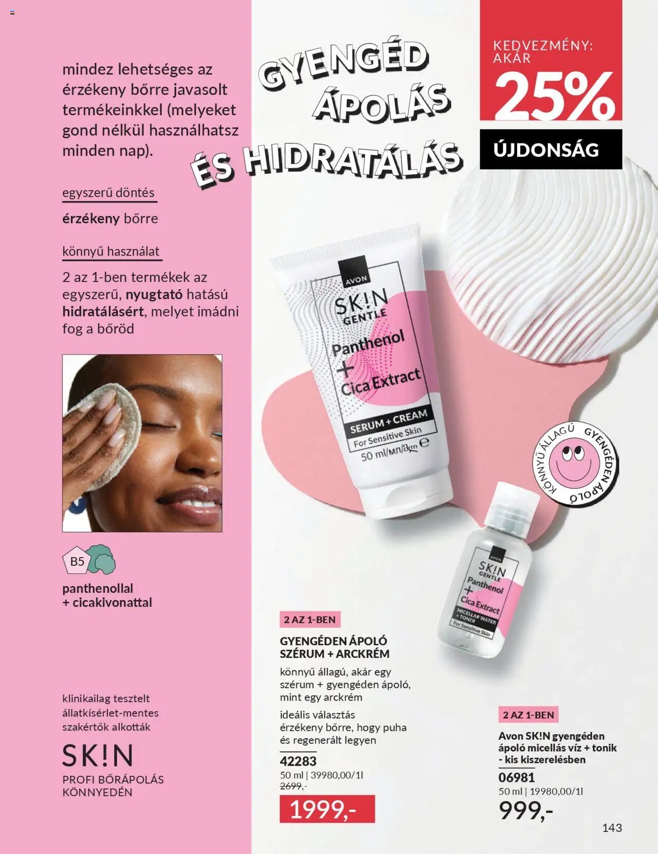Avon újság 2025.10.01. AVON online katalógus 2025 októberi (2025-10-01 - 2025-10-31)