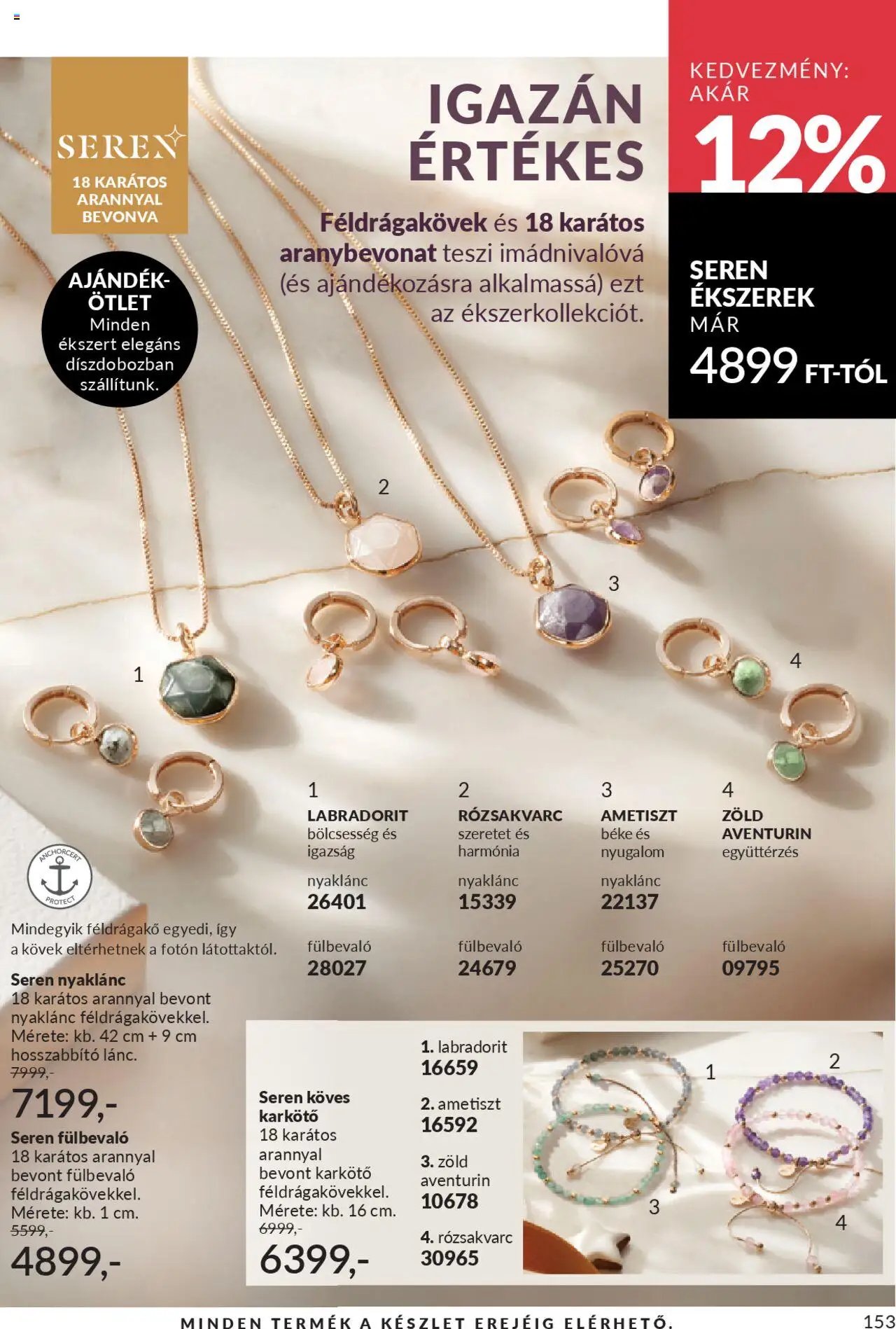 Avon újság 2025.10.01. AVON online katalógus 2025 októberi (2025-10-01 - 2025-10-31)