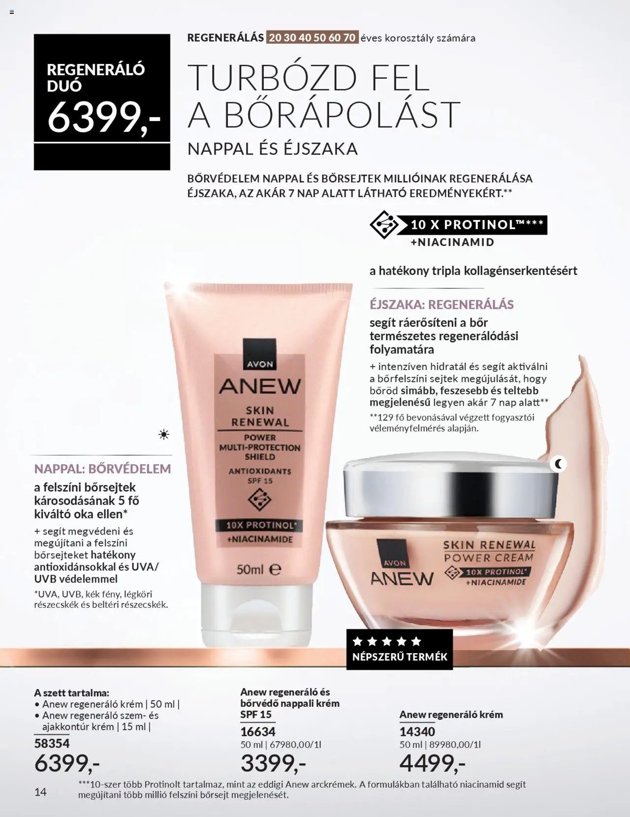 Avon újság 2025.10.01. AVON online katalógus 2025 októberi (2025-10-01 - 2025-10-31)