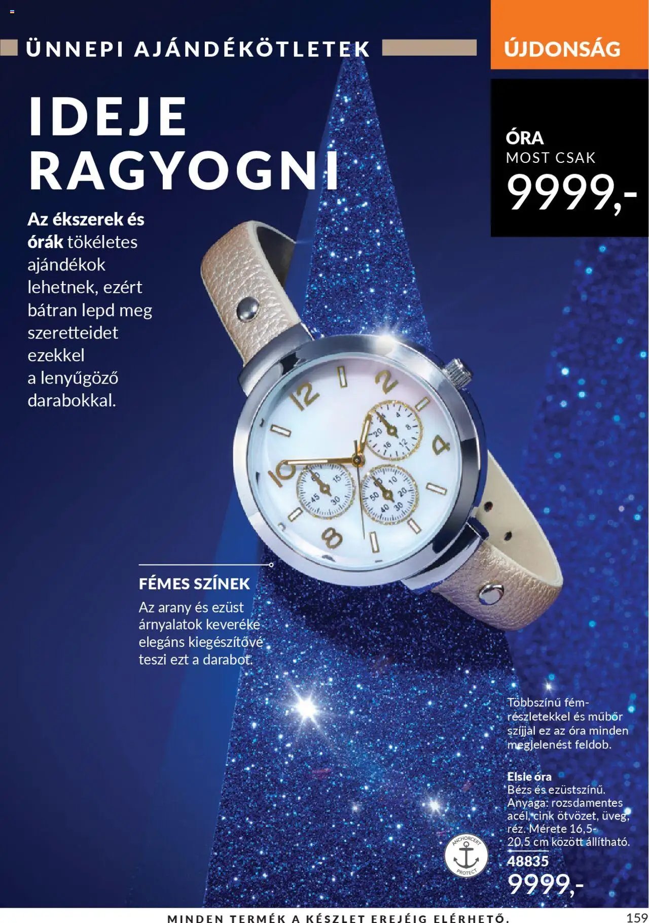 Avon újság 2025.10.01. AVON online katalógus 2025 októberi (2025-10-01 - 2025-10-31)