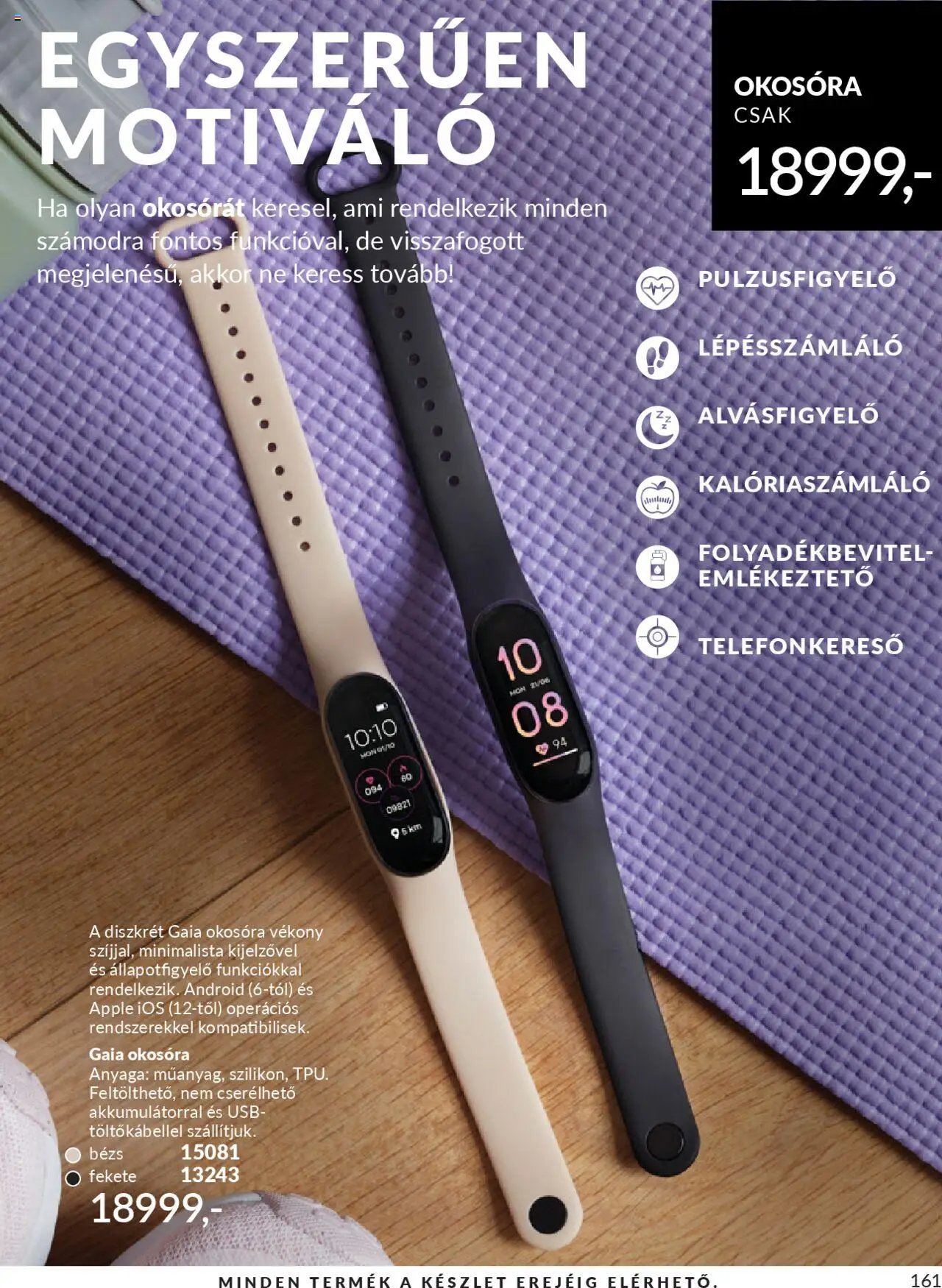 Avon újság 2025.10.01. AVON online katalógus 2025 októberi (2025-10-01 - 2025-10-31)