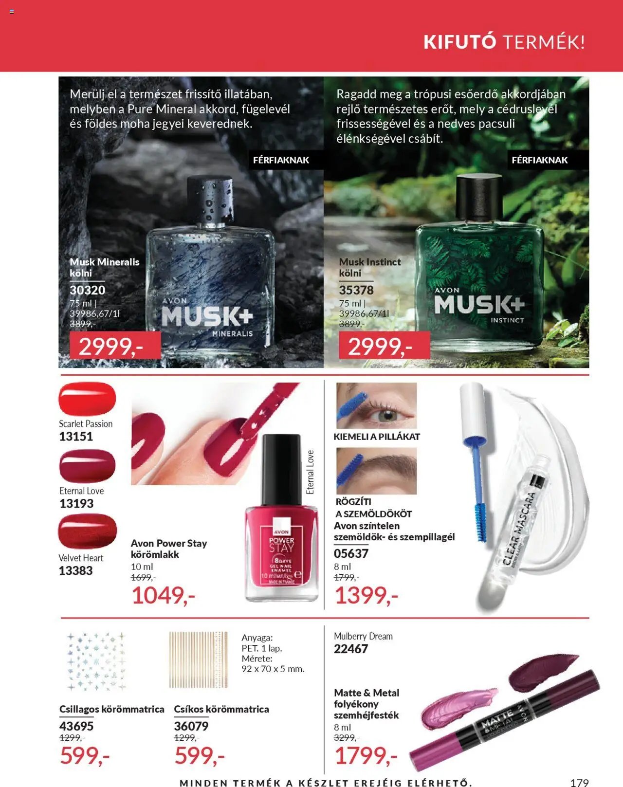 Avon újság 2025.10.01. AVON online katalógus 2025 októberi (2025-10-01 - 2025-10-31)