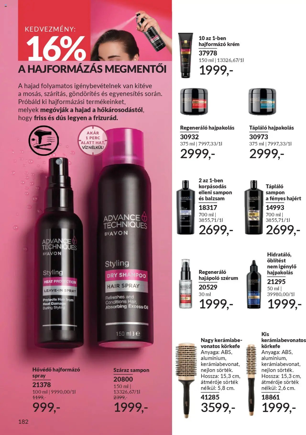 Avon újság 2025.10.01. AVON online katalógus 2025 októberi (2025-10-01 - 2025-10-31)