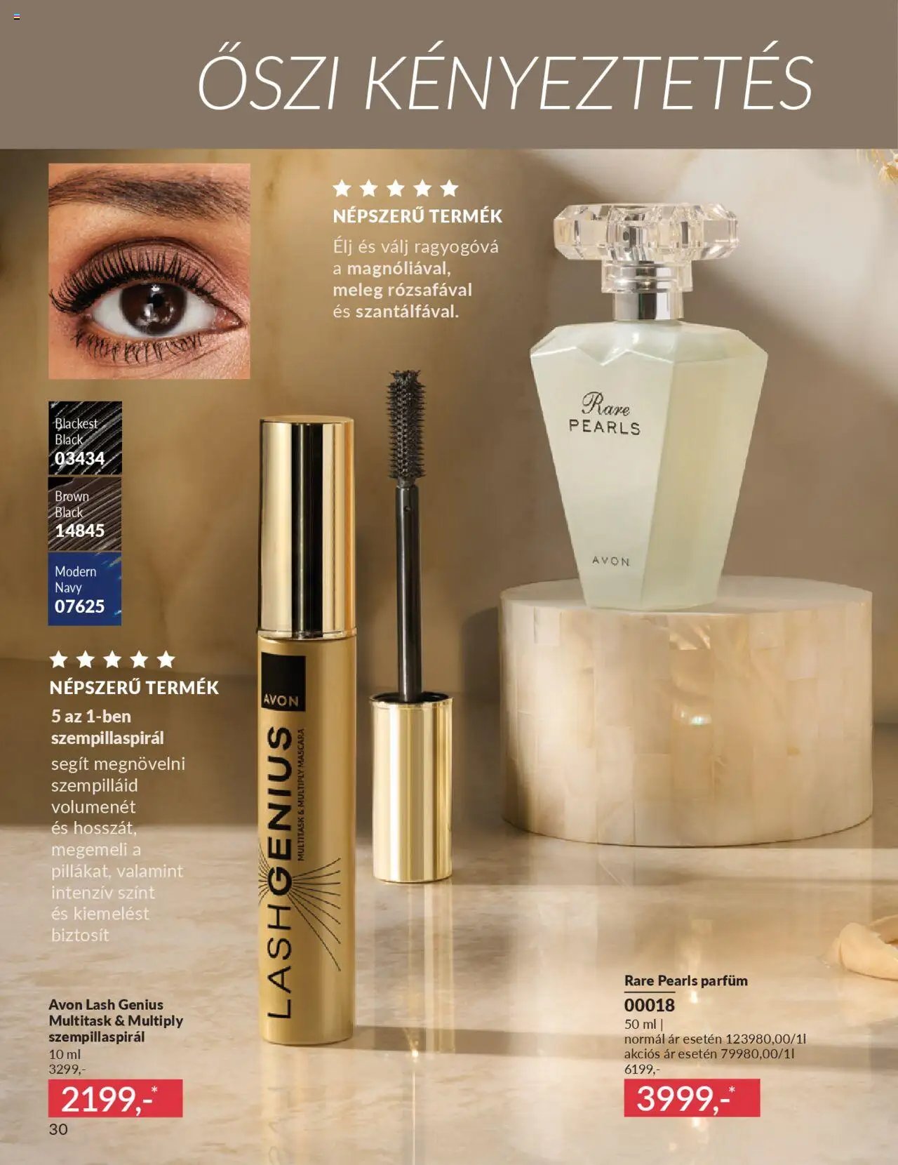 Avon újság 2025.10.01. AVON online katalógus 2025 októberi (2025-10-01 - 2025-10-31)