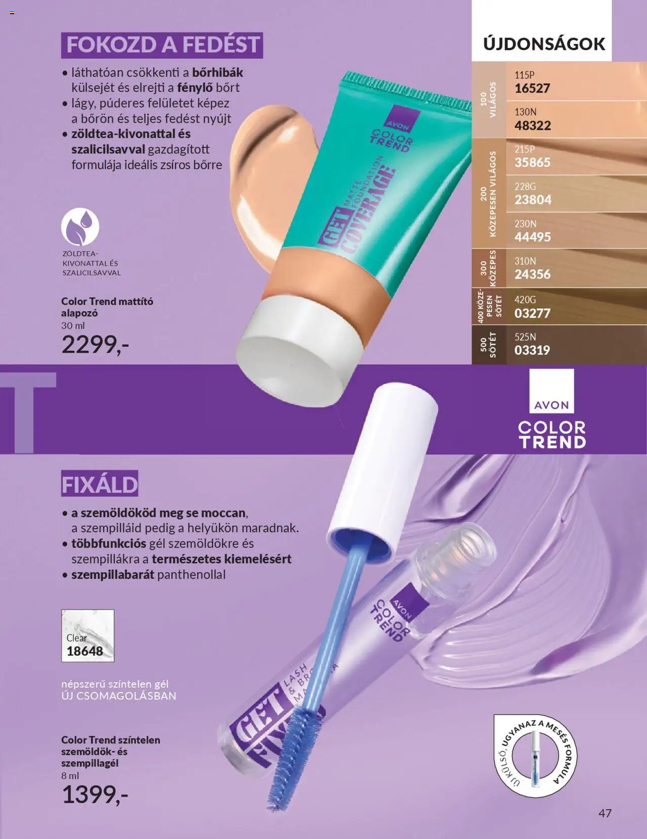 Avon újság 2025.10.01. AVON online katalógus 2025 októberi (2025-10-01 - 2025-10-31)