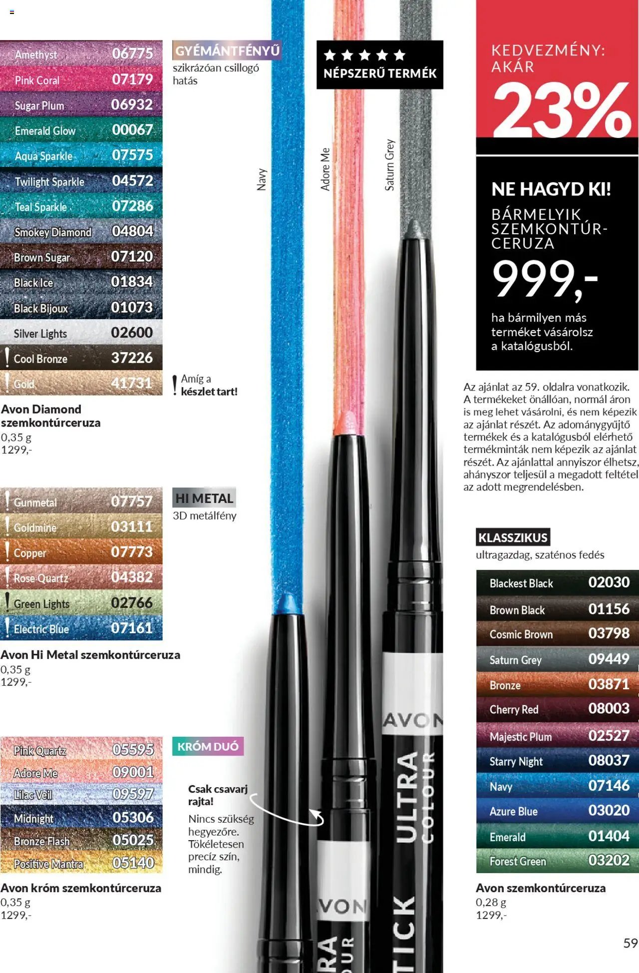 Avon újság 2025.10.01. AVON online katalógus 2025 októberi (2025-10-01 - 2025-10-31)