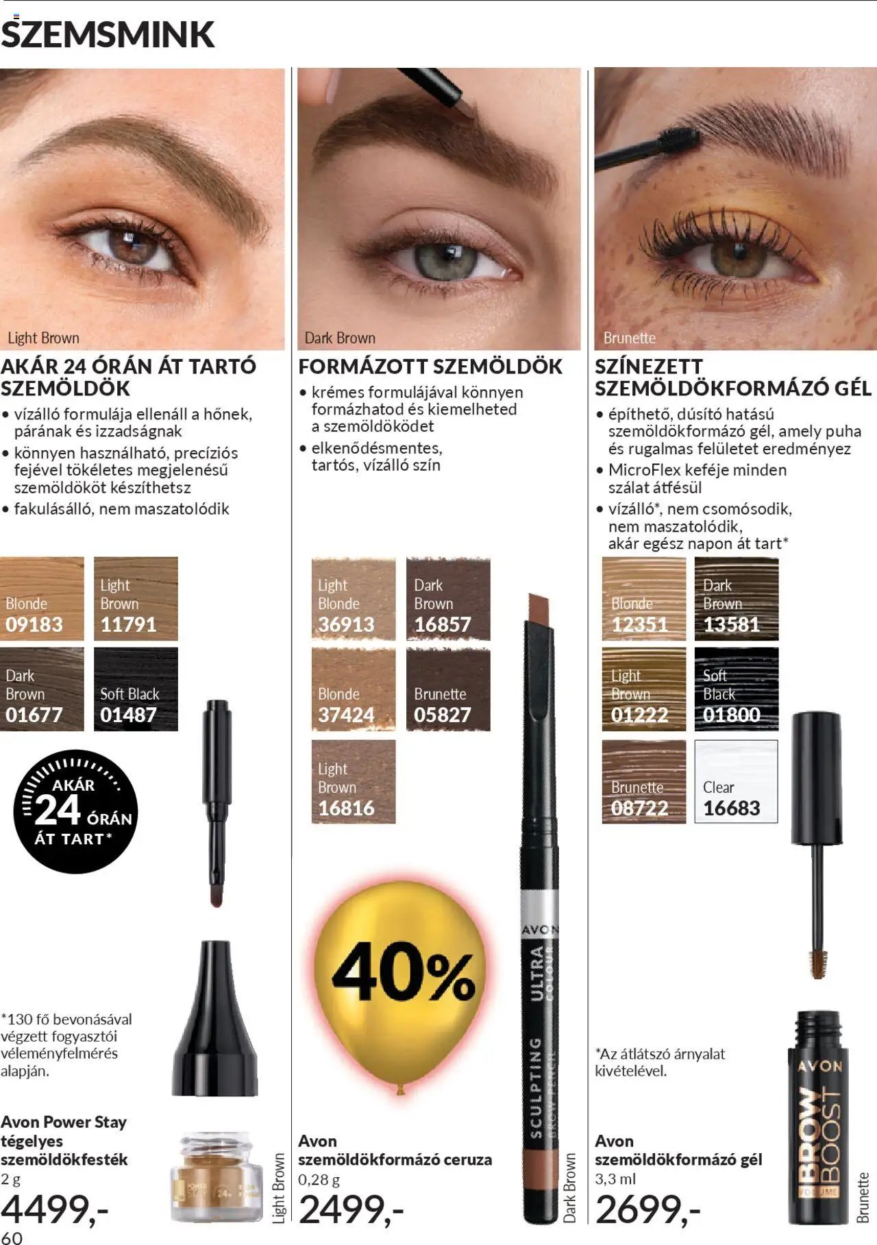 Avon újság 2025.10.01. AVON online katalógus 2025 októberi (2025-10-01 - 2025-10-31)