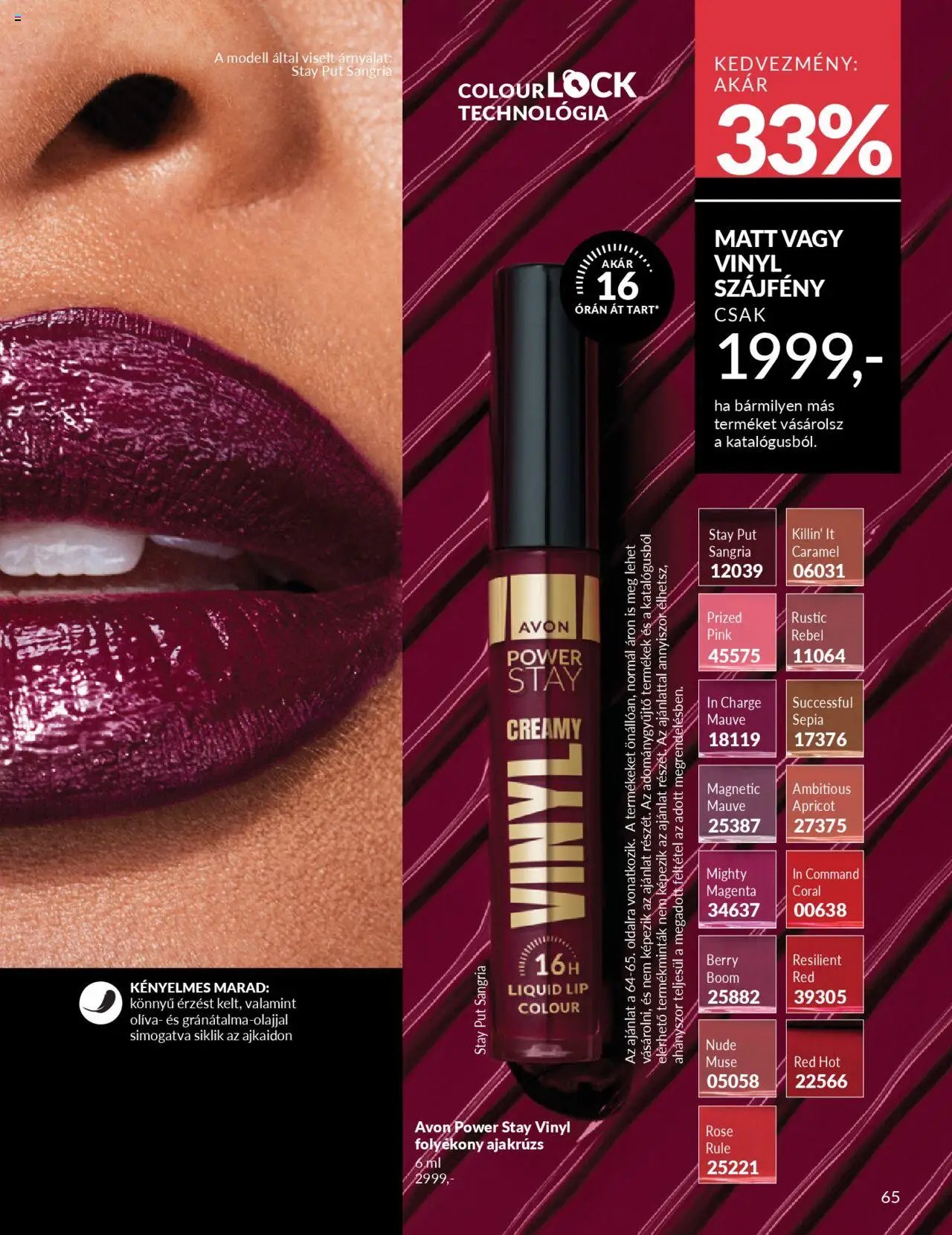 Avon újság 2025.10.01. AVON online katalógus 2025 októberi (2025-10-01 - 2025-10-31)