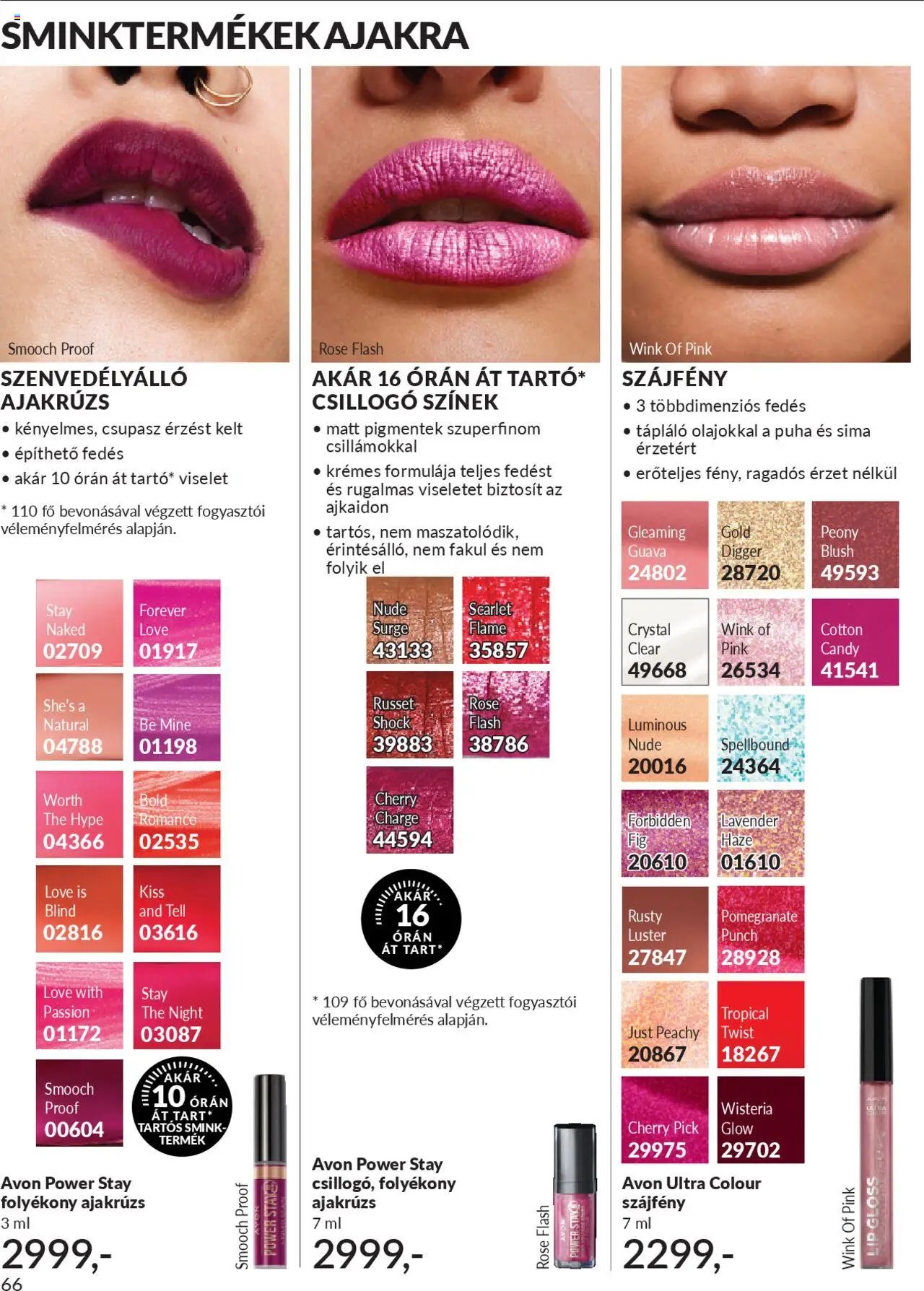Avon újság 2025.10.01. AVON online katalógus 2025 októberi (2025-10-01 - 2025-10-31)