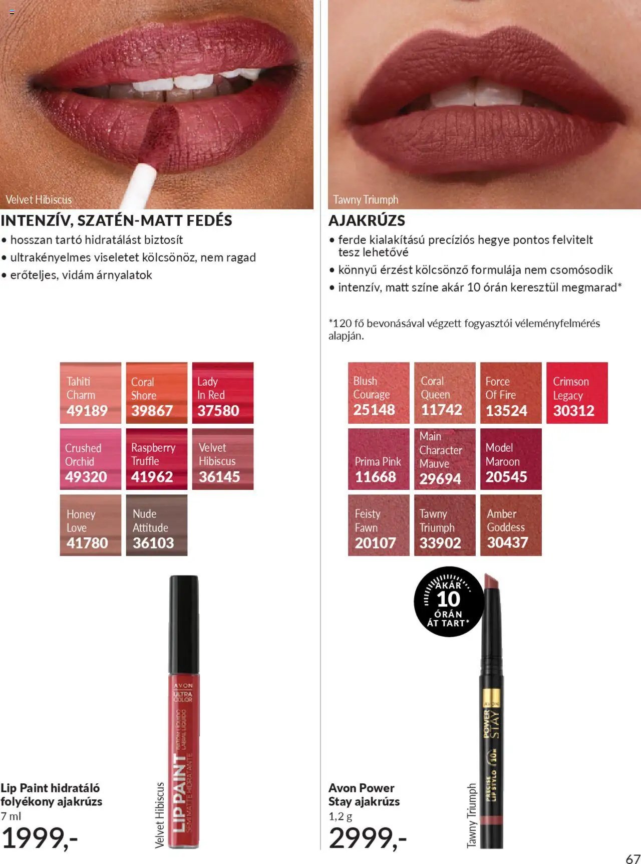 Avon újság 2025.10.01. AVON online katalógus 2025 októberi (2025-10-01 - 2025-10-31)