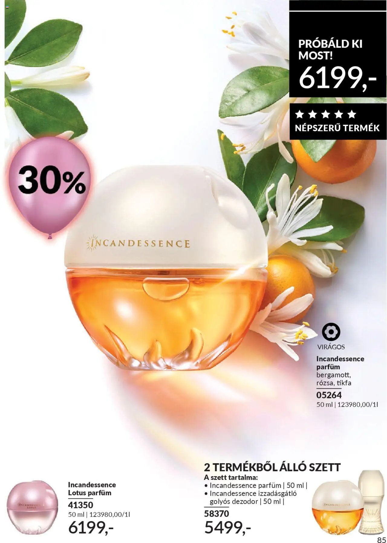 Avon újság 2025.10.01. AVON online katalógus 2025 októberi (2025-10-01 - 2025-10-31)